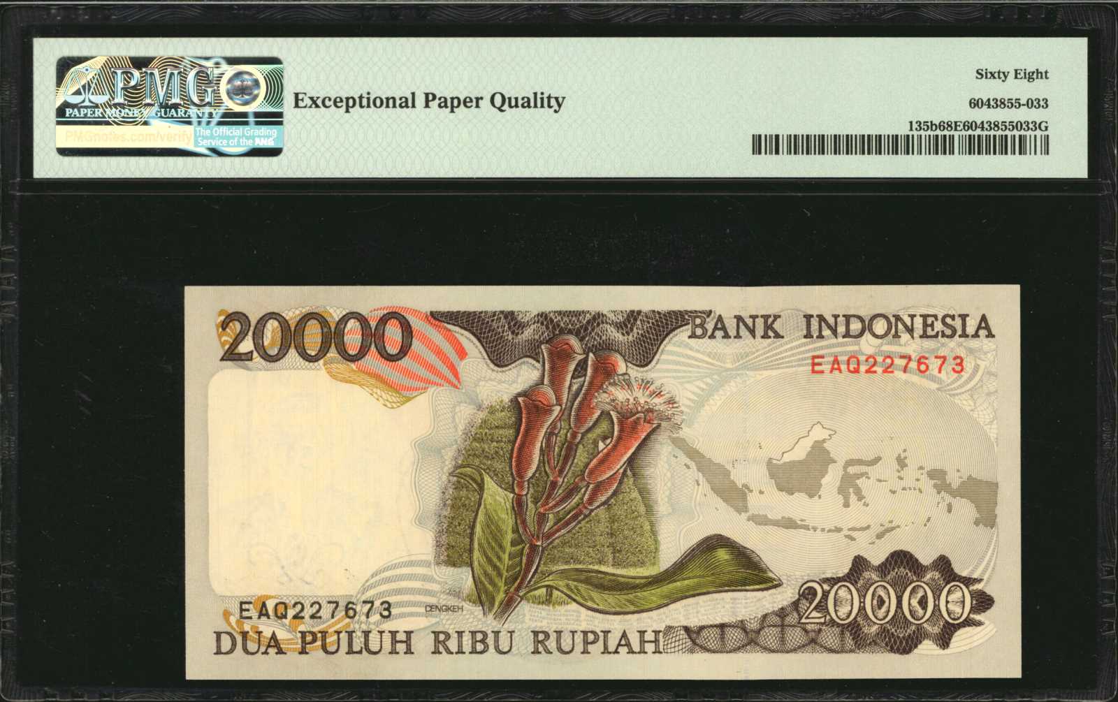 image for: Indonesia  20,000 rupiah (B590es)