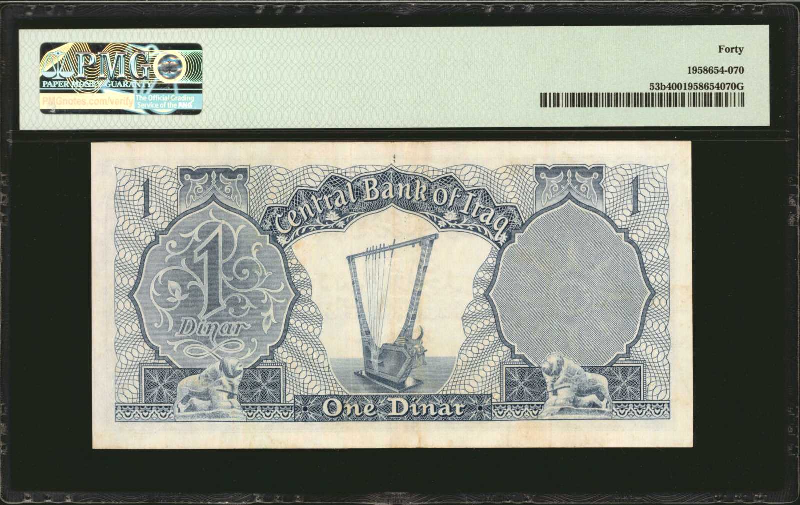 image for: Iraq  1 dinar (B310c)