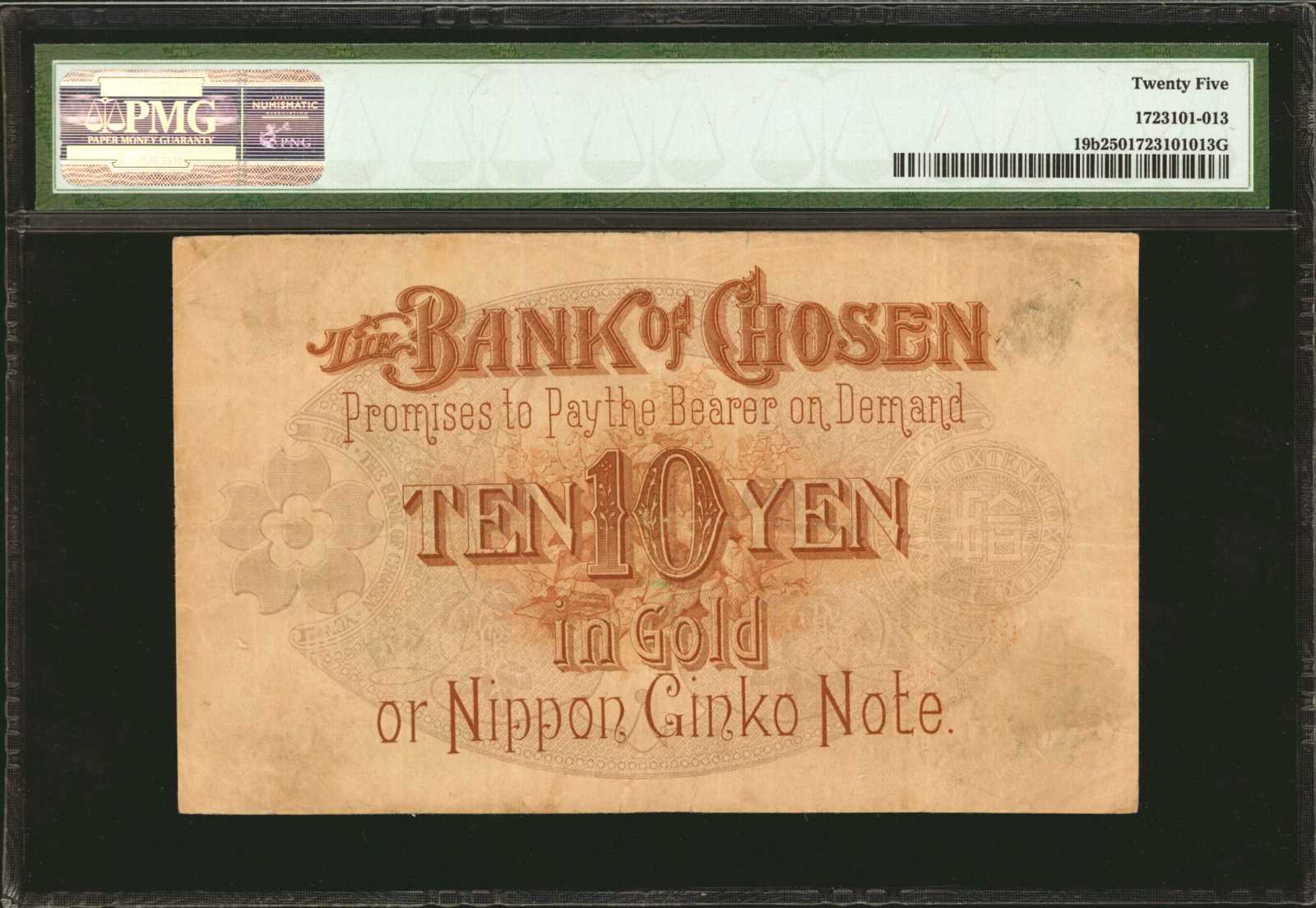 image for: Korea  10 yen (B403as)