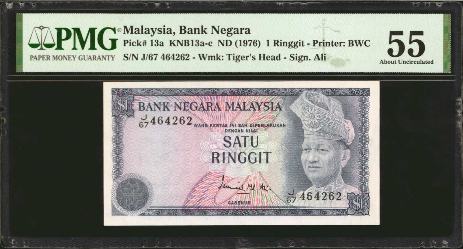 image for: Malaysia  5 ringgit (B102as)