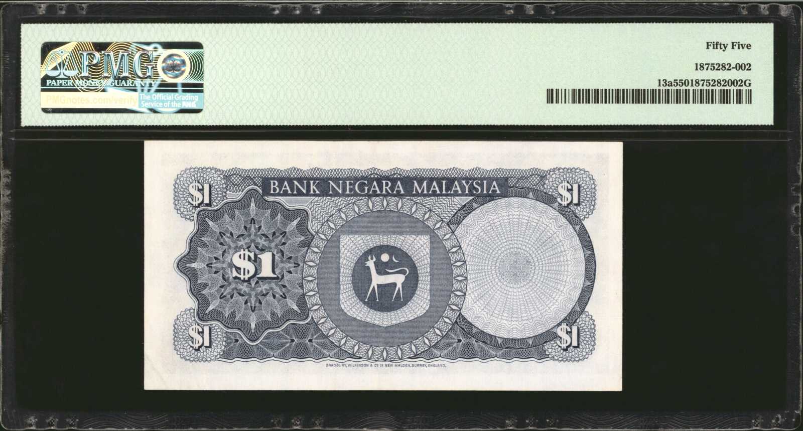 image for: Malaysia  5 ringgit (B102az)