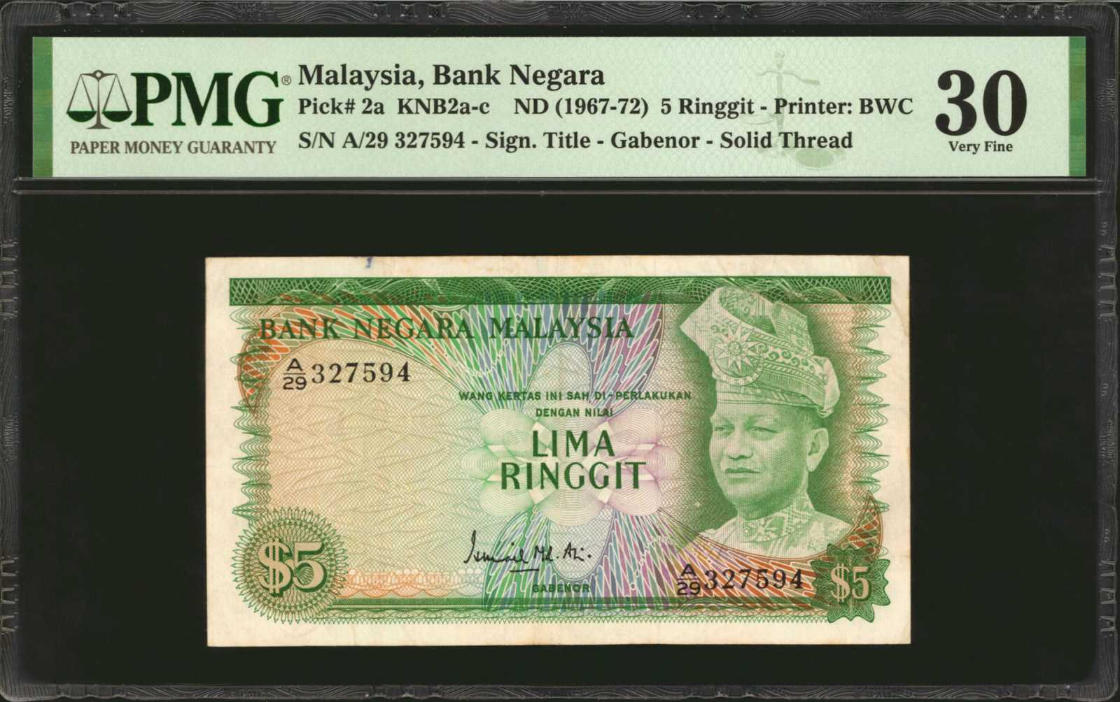 image for: Malaysia  5 ringgit (B102as)