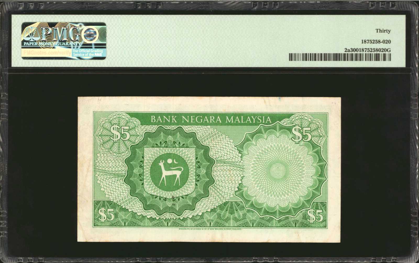 image for: Malaysia  5 ringgit (B102as)