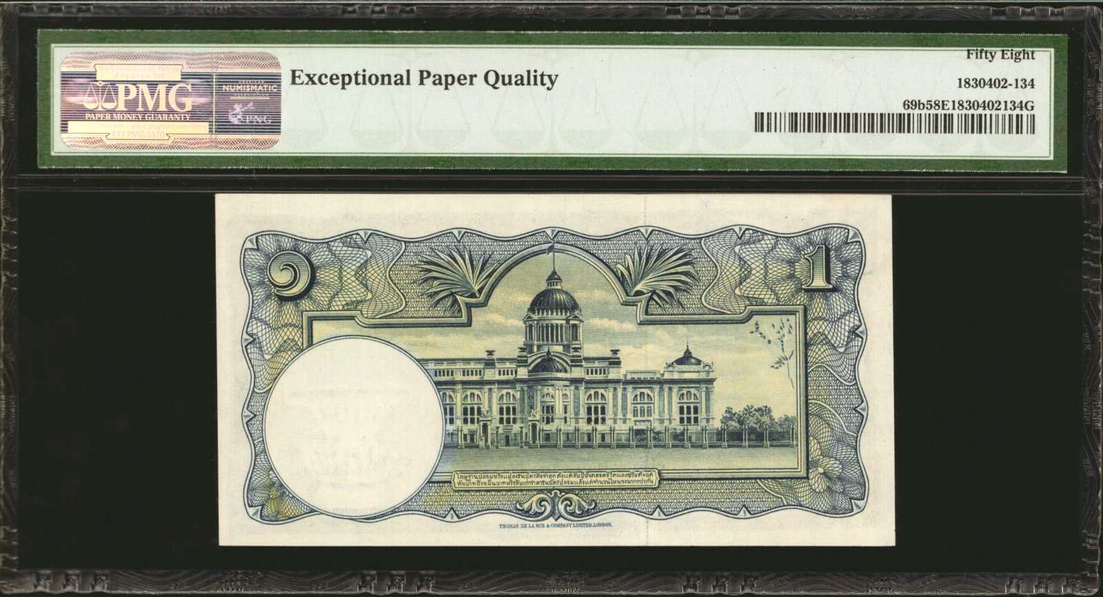 image for: Thailand  1 ??? (baht) (B140a)