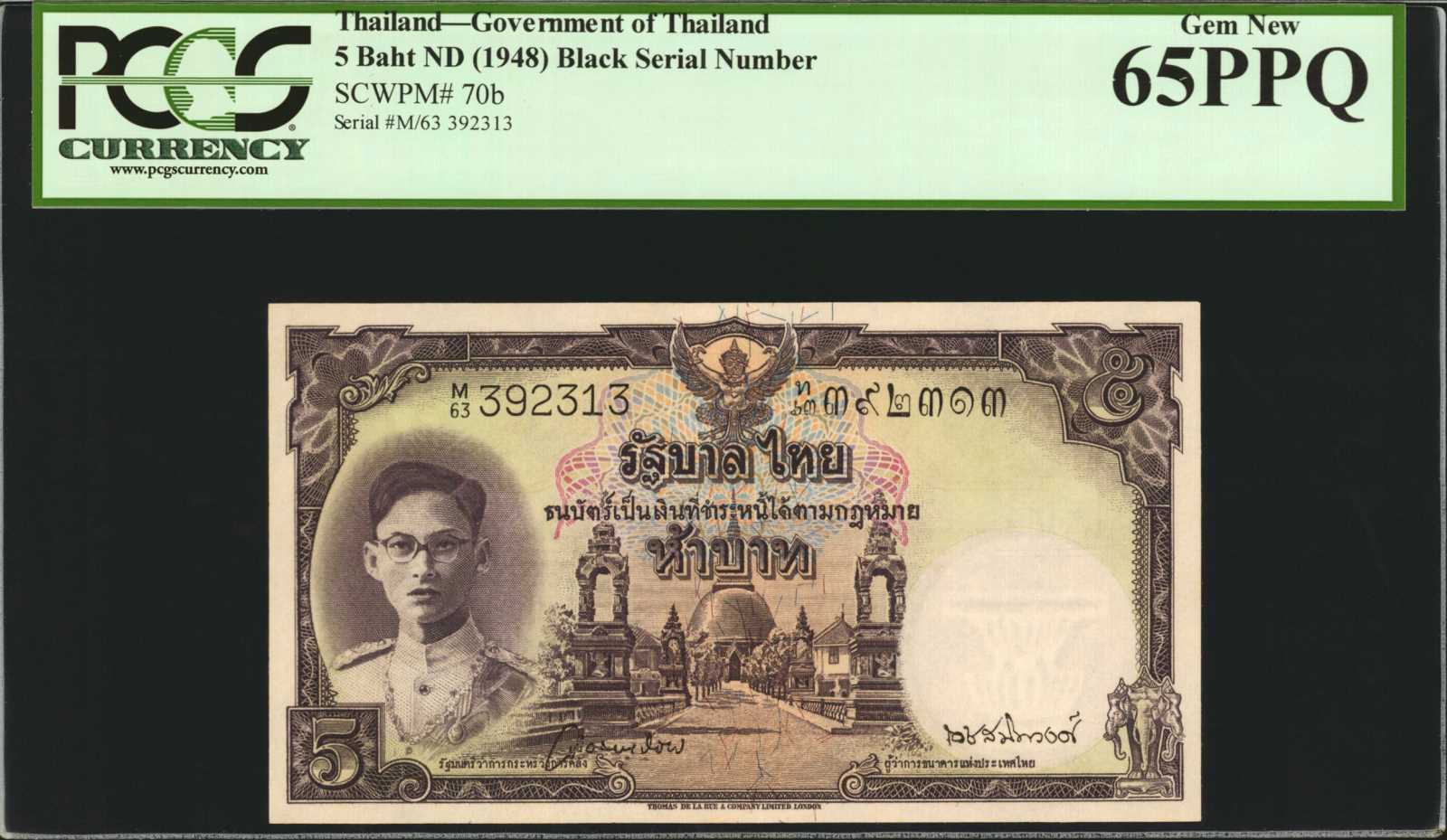 image for: Thailand  5 ??? (baht) (B141d)