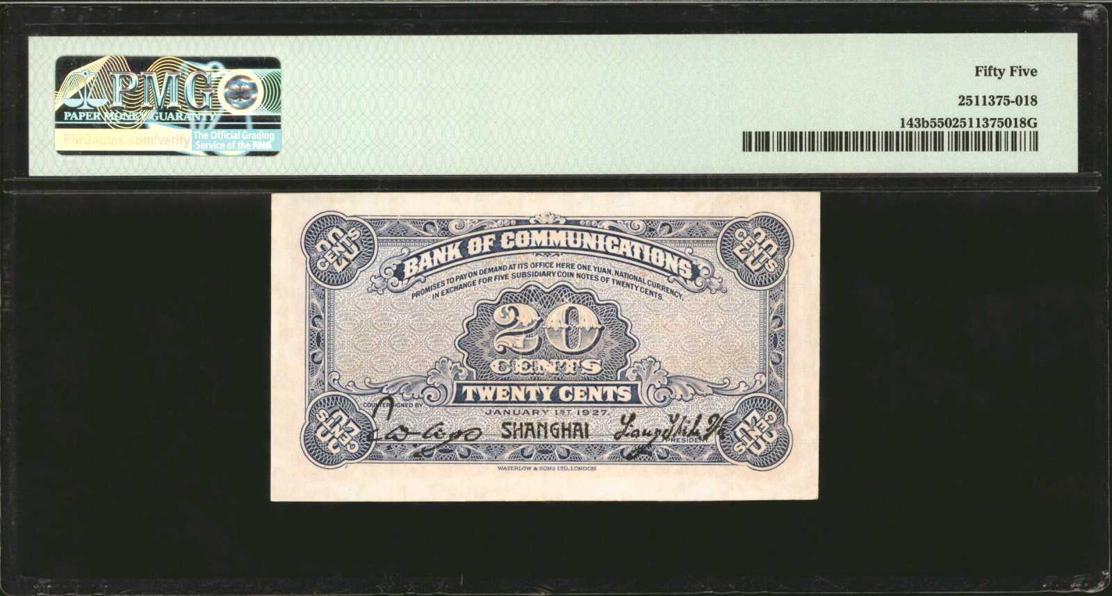image for: China National Banks  20 cents(B1469t)