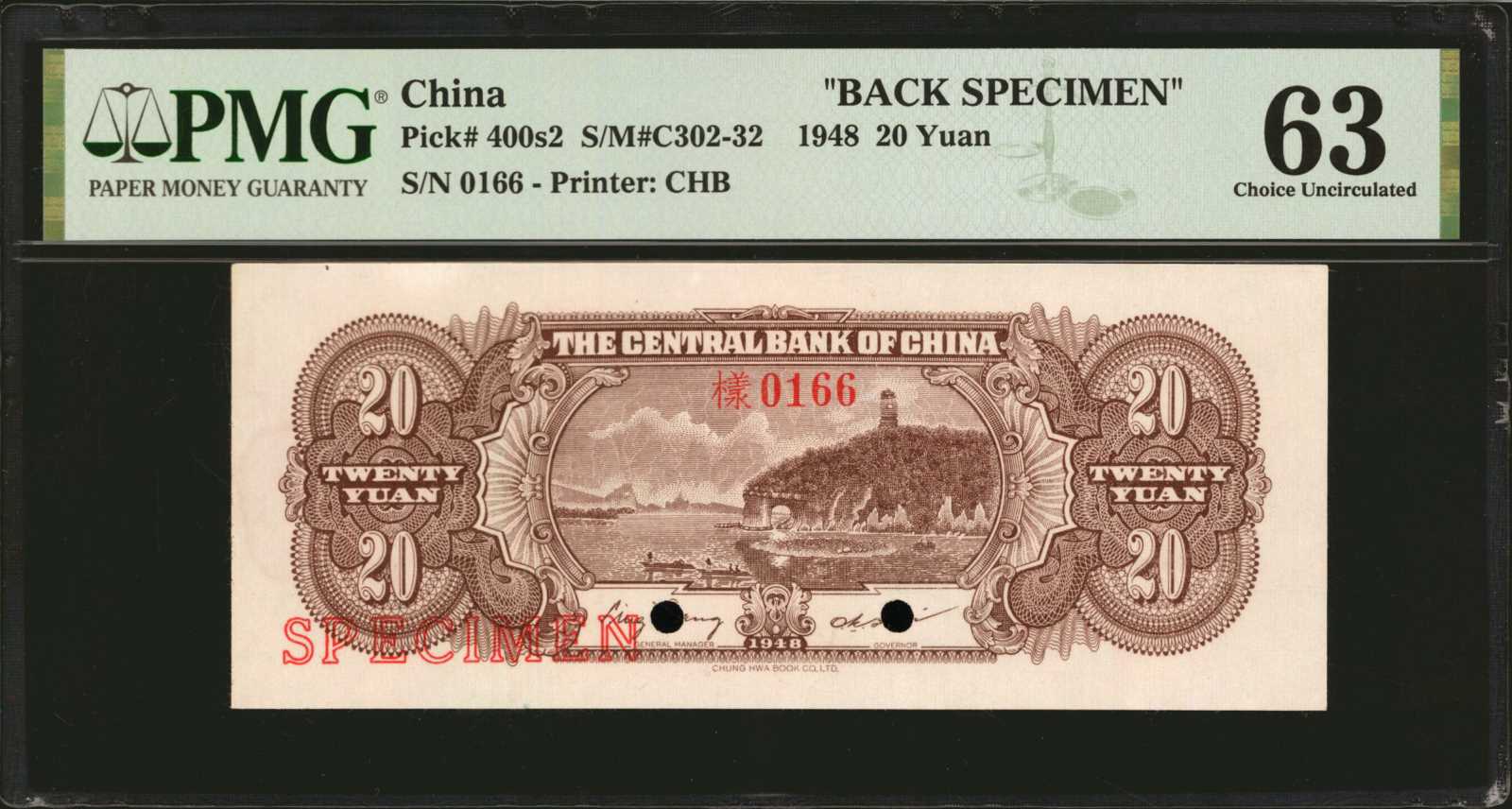 image for: China National Banks  50 (gold) yuan(B3276a)