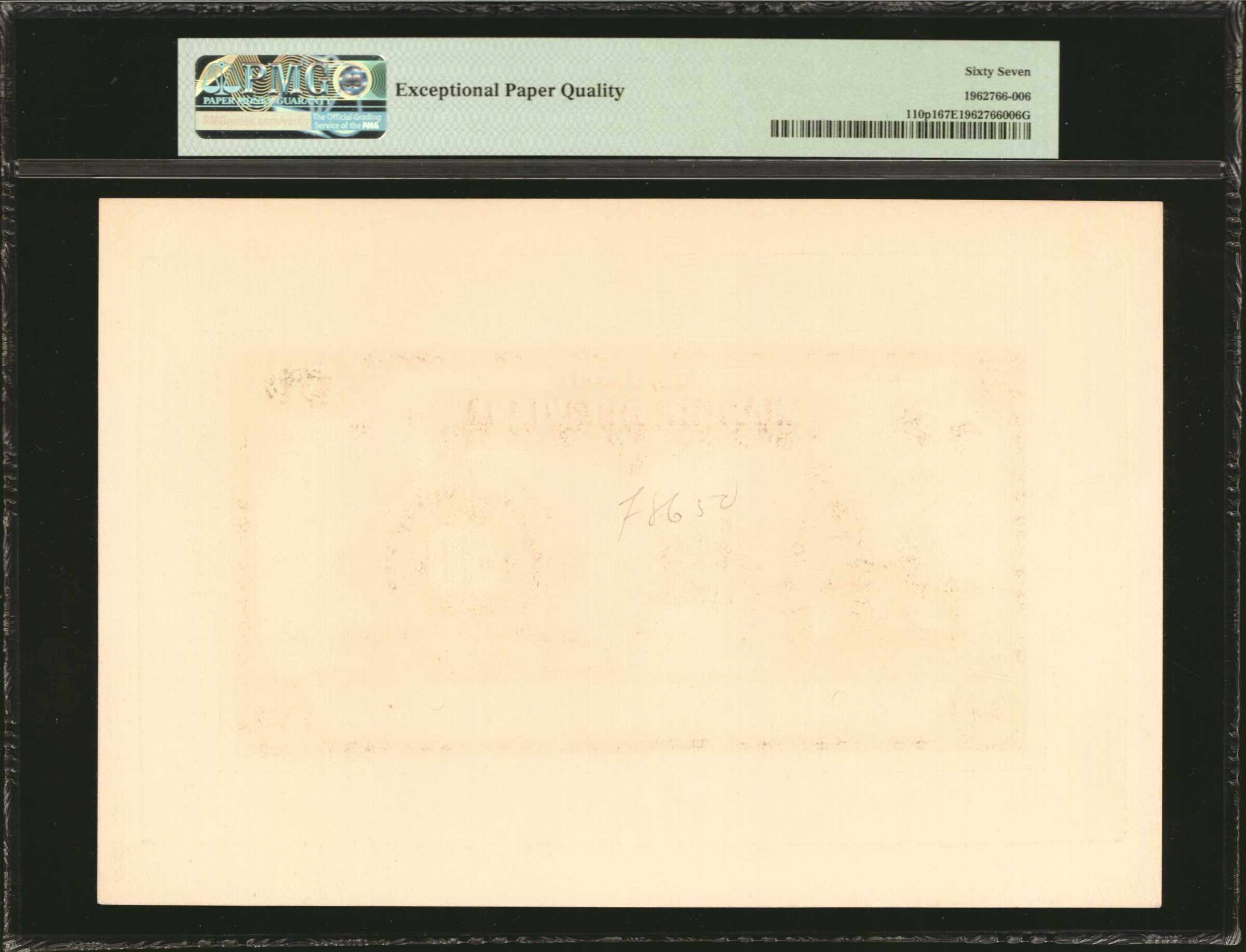 image for: Bolivia  50 bolivianos(B211p)