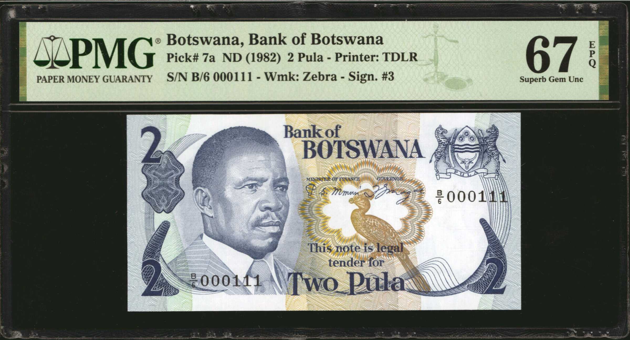 image for: Botswana  2 pula (B107as1)