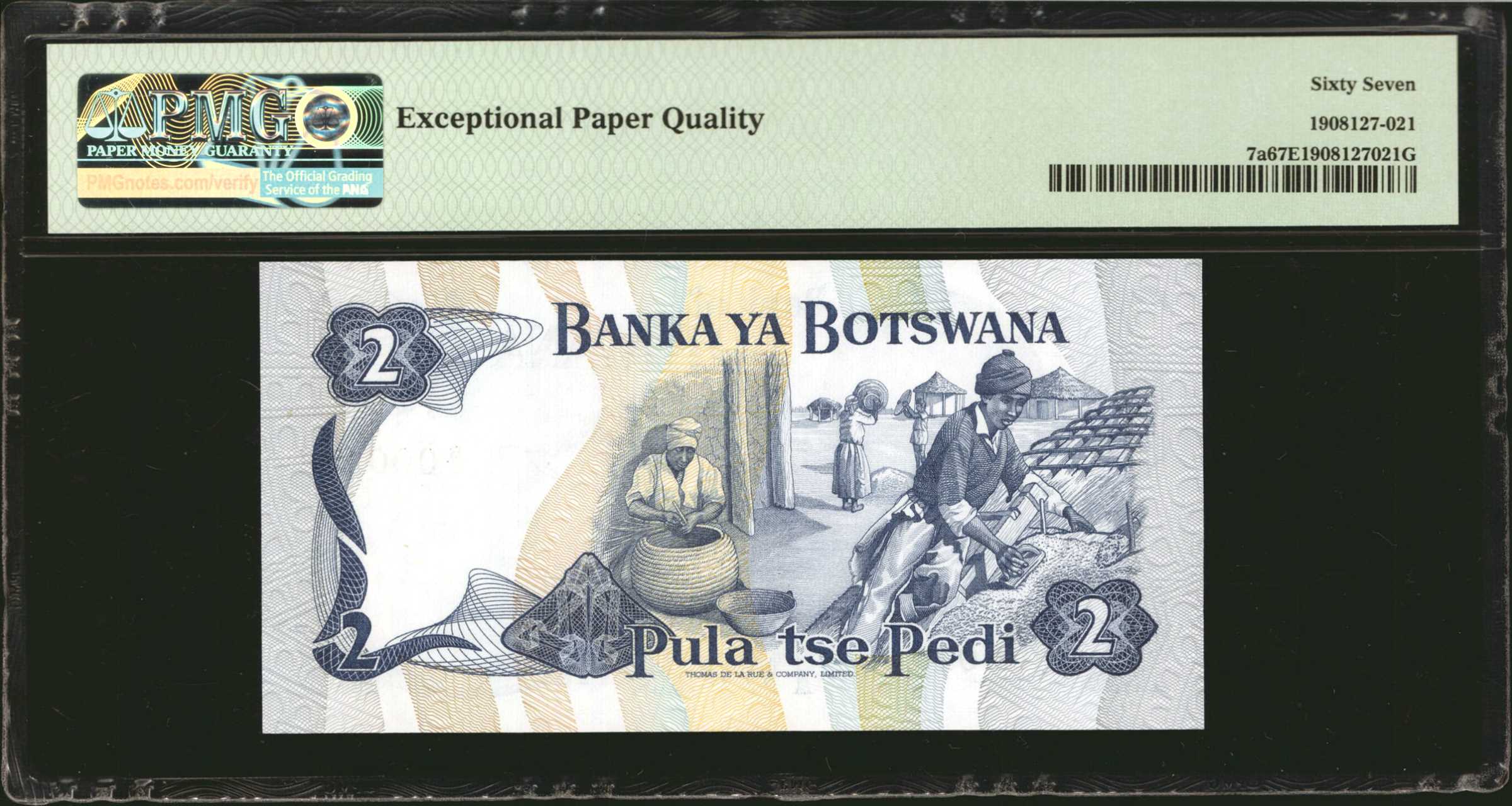 image for: Botswana  2 pula (B107b)