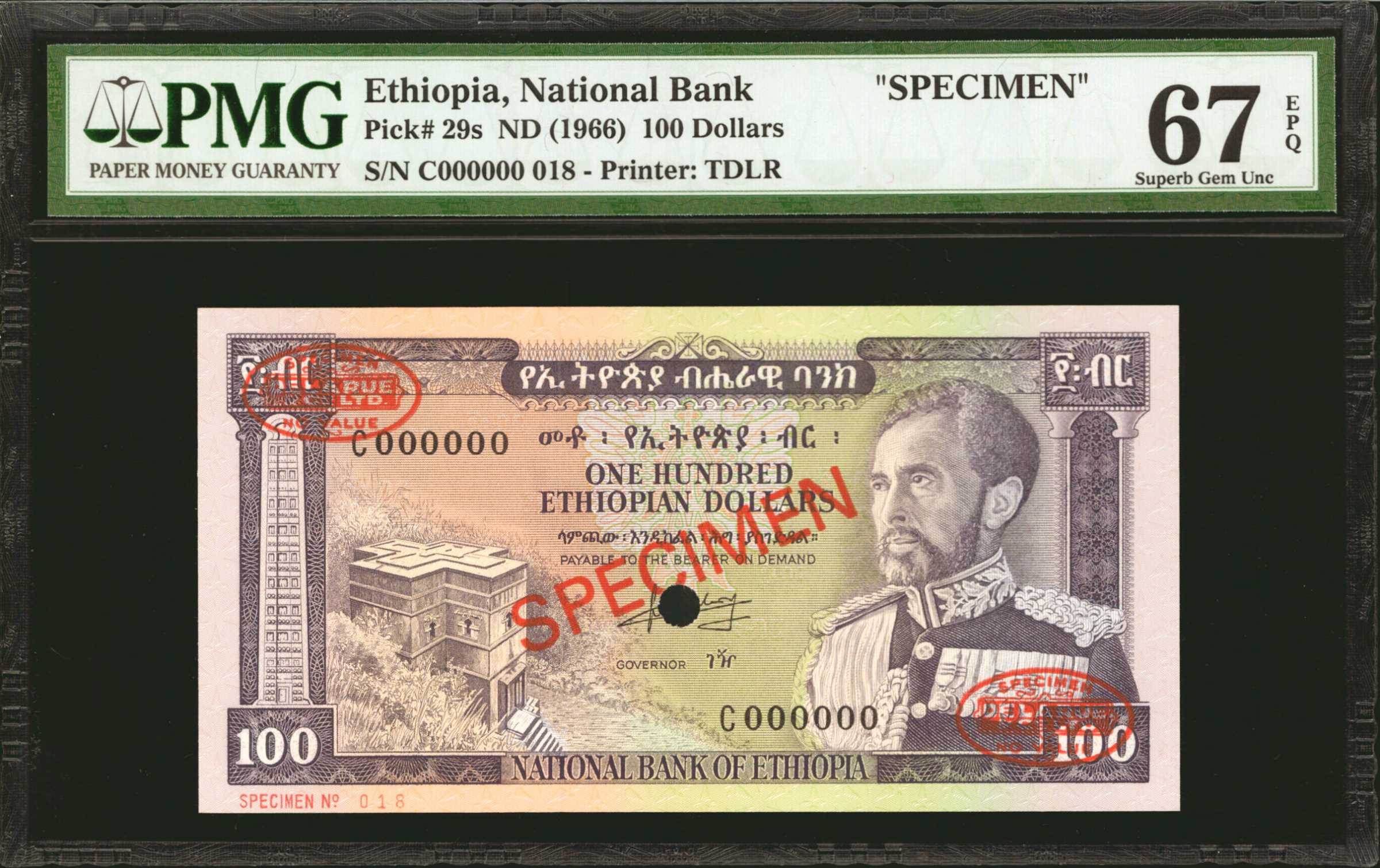image for: Ethiopia  100 Ethiopian dollars(B305as3)