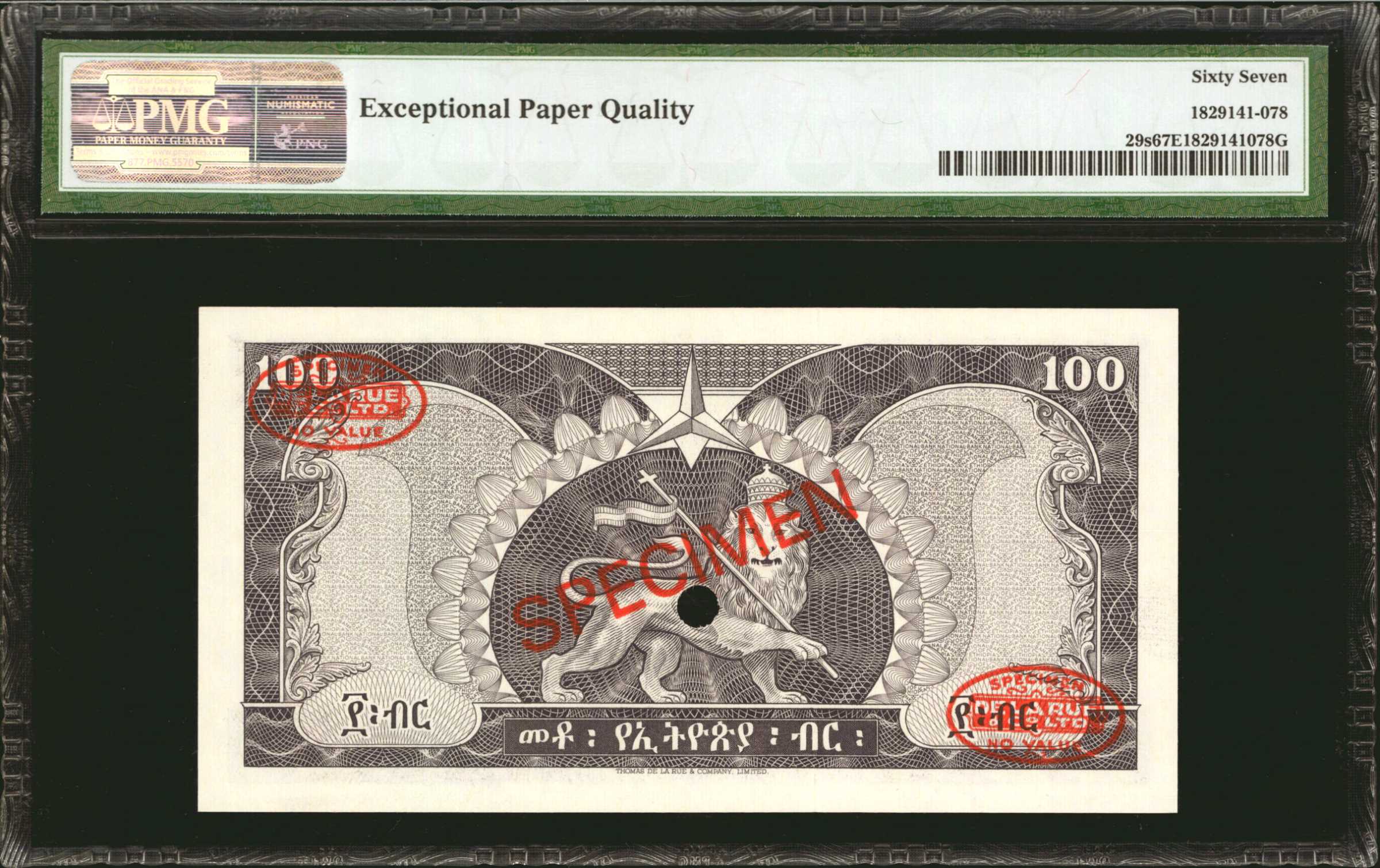 image for: Ethiopia  100 Ethiopian dollars(B305as1)