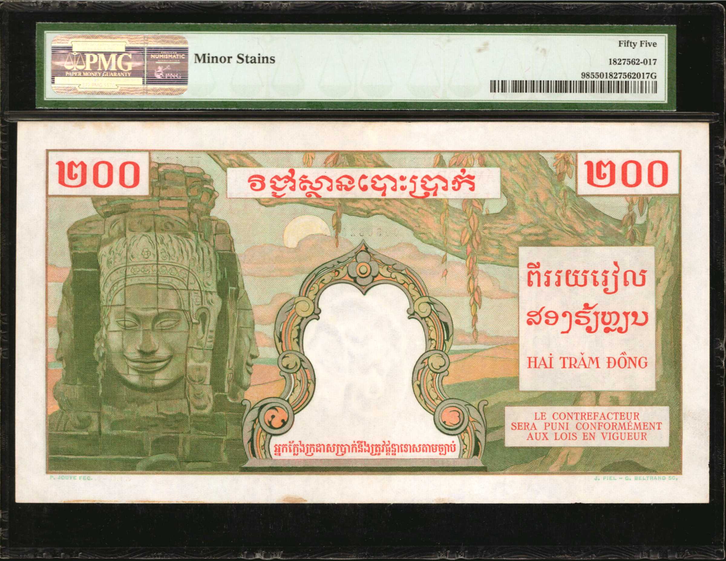 image for: French Indo-China  200 piastres(B407as)