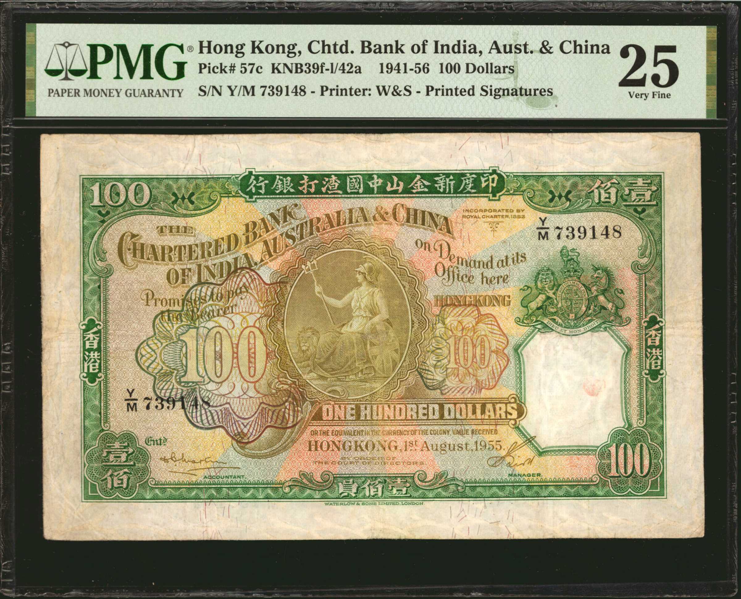 image for: Hong Kong  100 dollars(B337at)