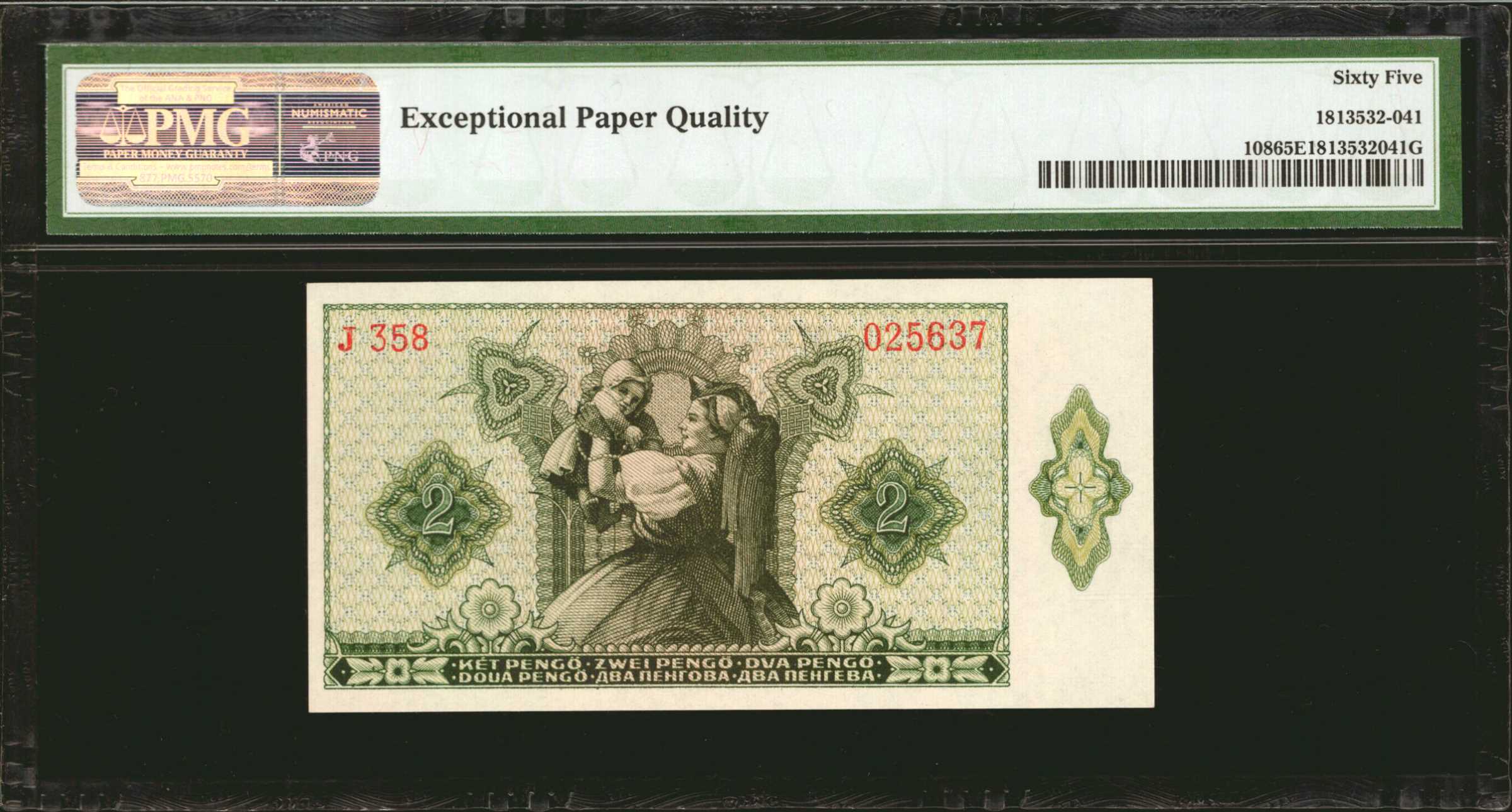 image for: Hungary  2 peng?(B517ap)