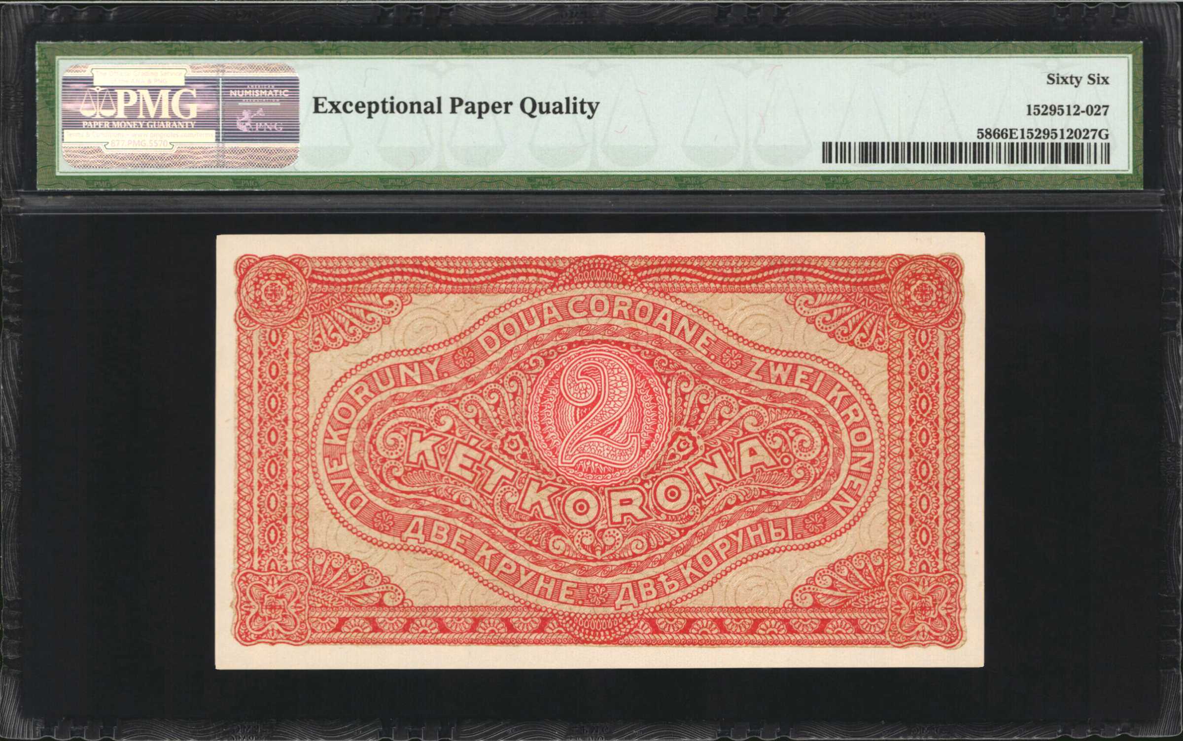 image for: Hungary  2 peng?(B517as)