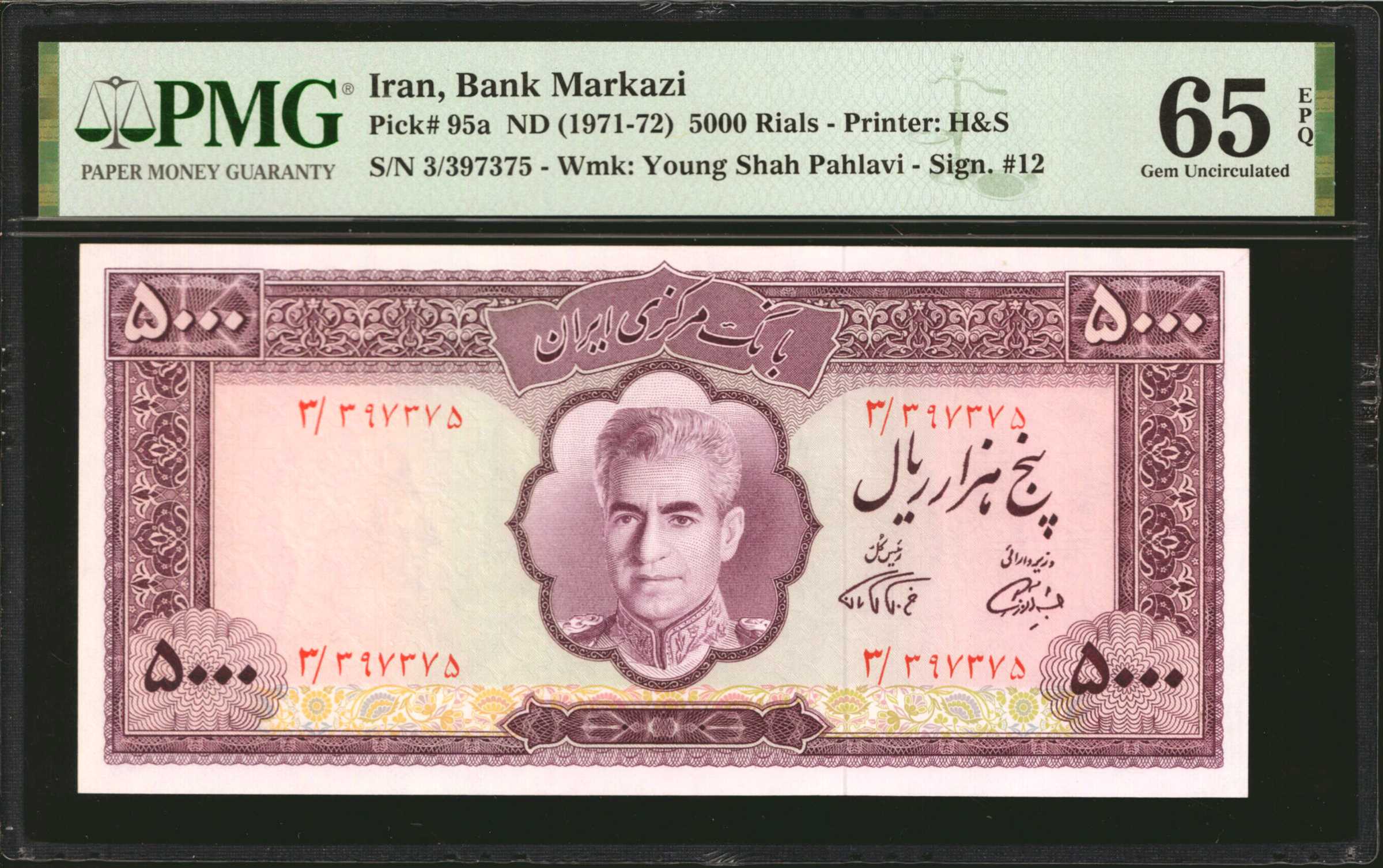  Brown; horizontal red SPECIMEN ovpt front; horizontal black # ovpt upper left back; all-zero s/n  thumbnail 12