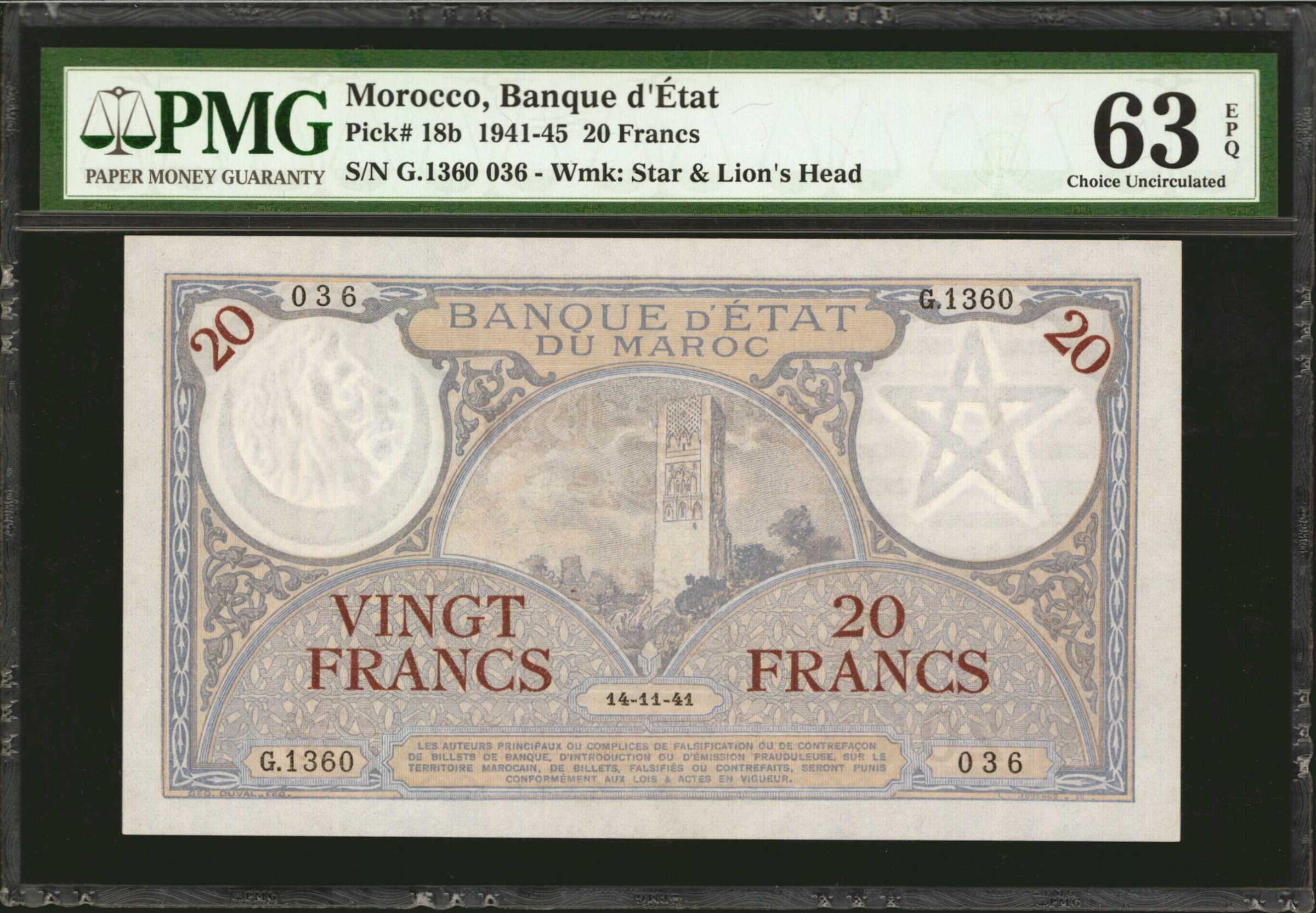 image for: Morocco  20 francs(B209s)