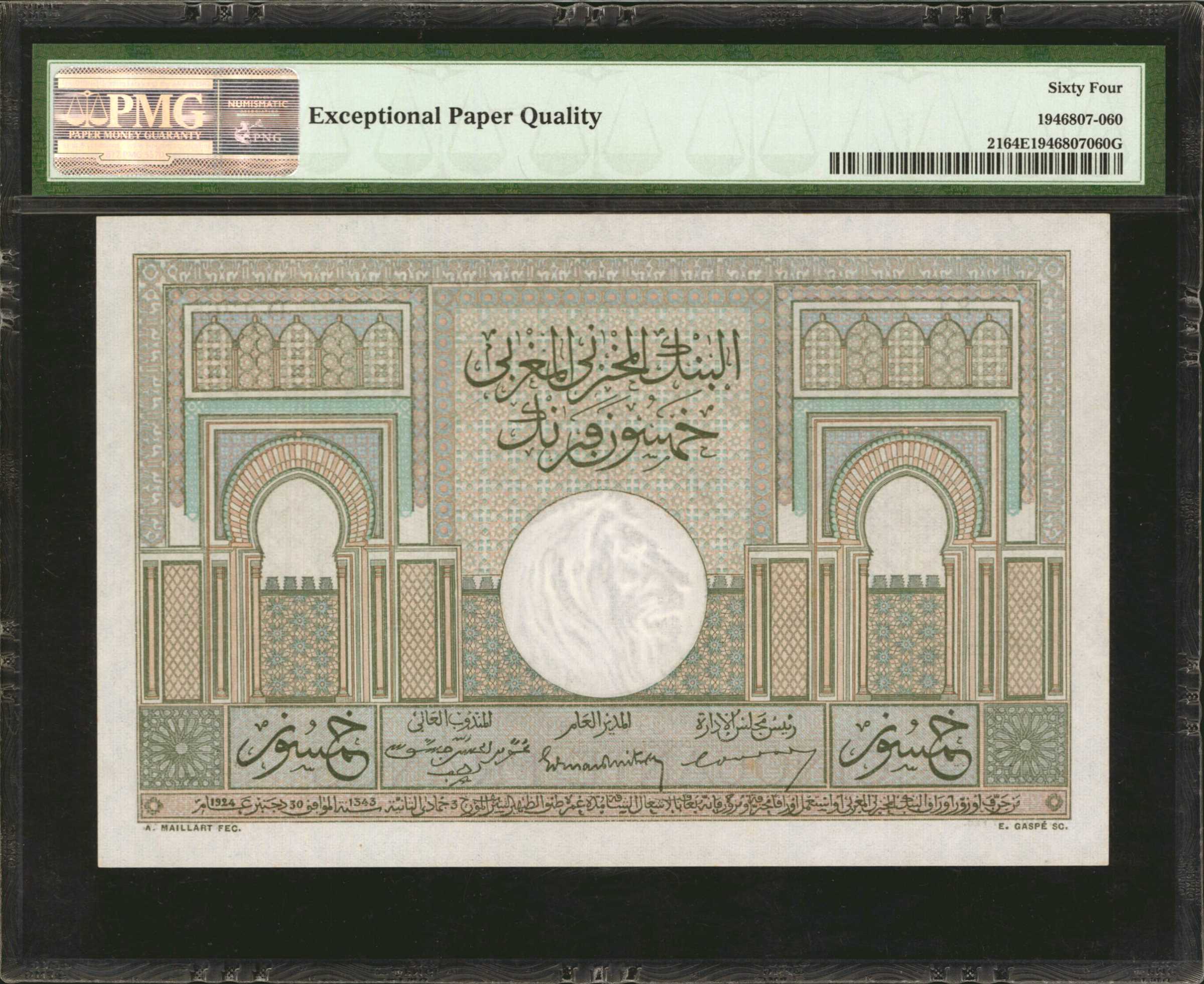 image for: Morocco  50 francs(B212c)