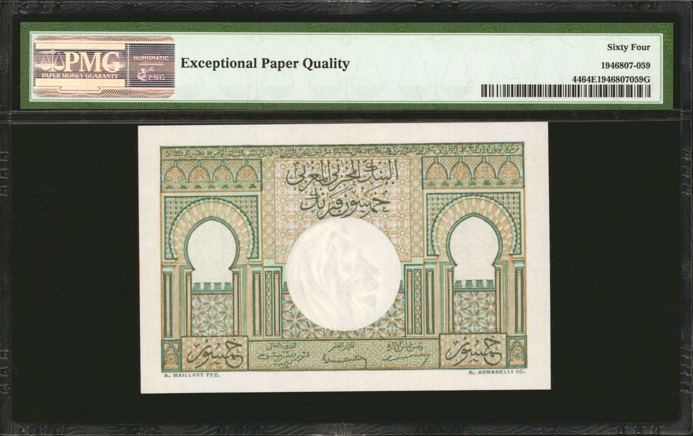 image for: Morocco  100 francs(B227a)