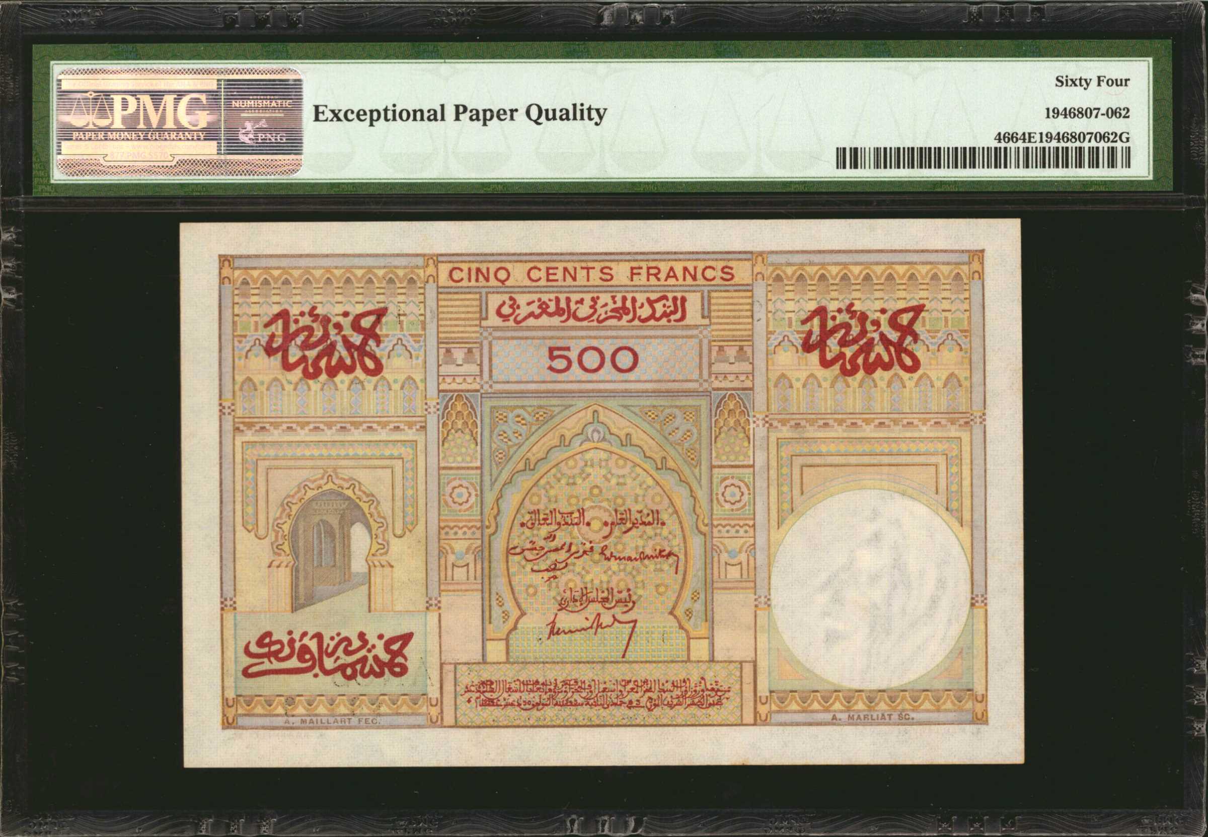 image for: Morocco  1,000 francs(B235a)