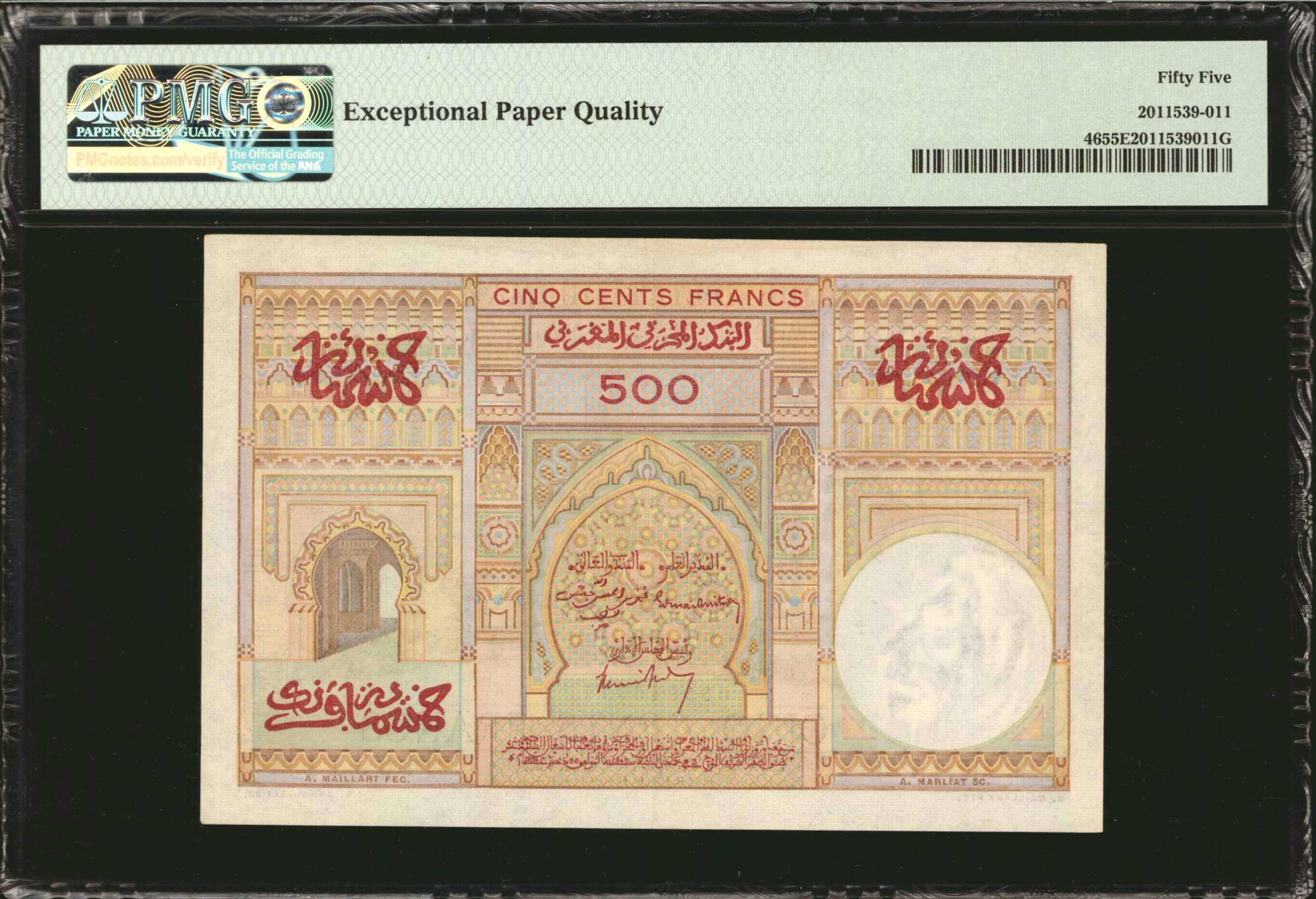 image for: Morocco  1,000 francs(B235a)