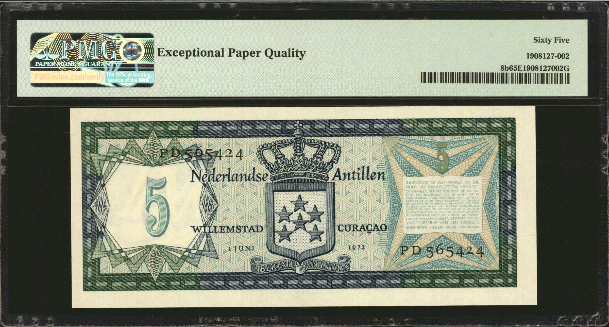 image for: Netherlands Antilles  10 gulden (guilders) (B215a)
