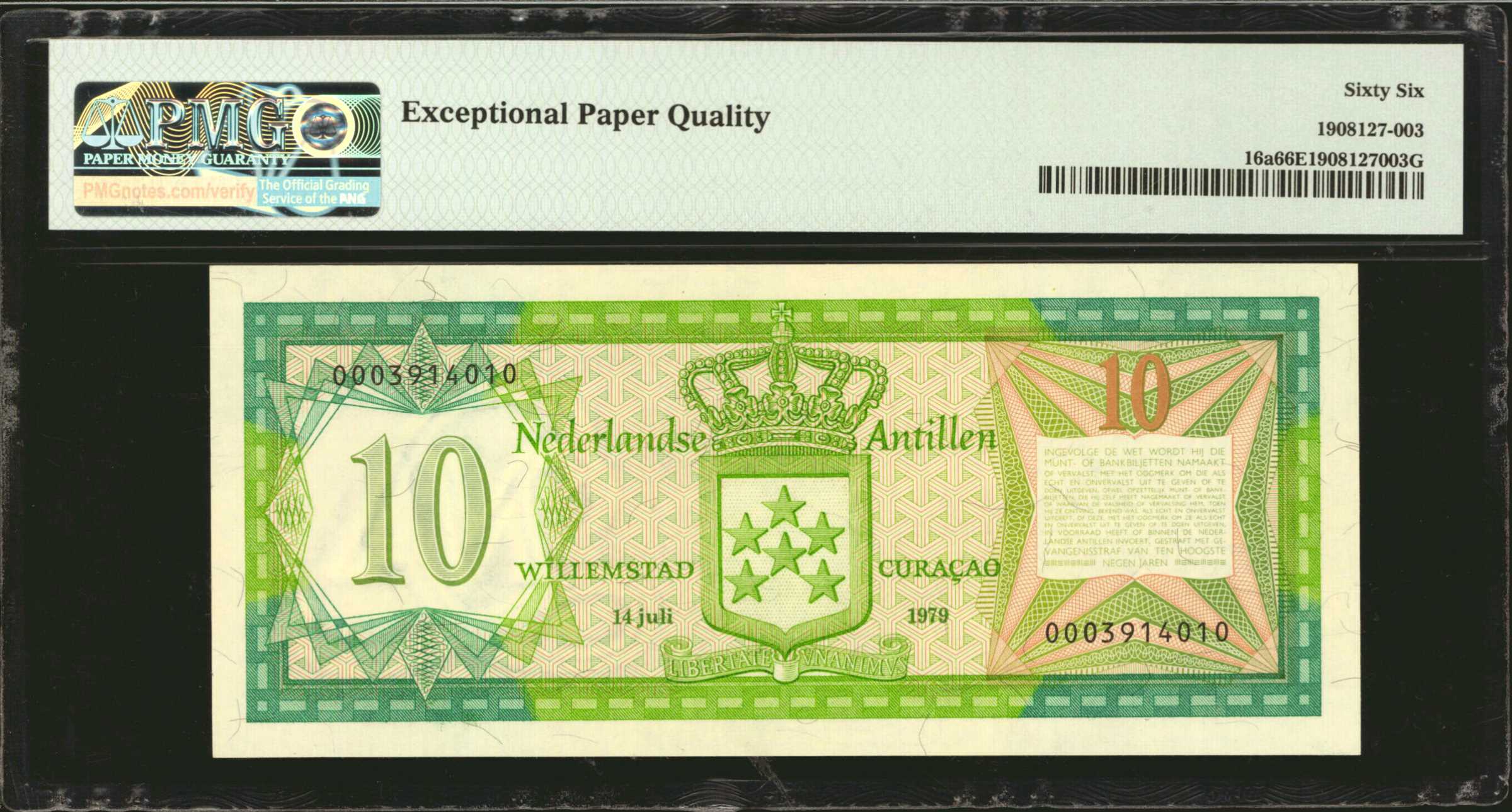 image for: Netherlands Antilles  10 gulden (guilders) (B215bs)