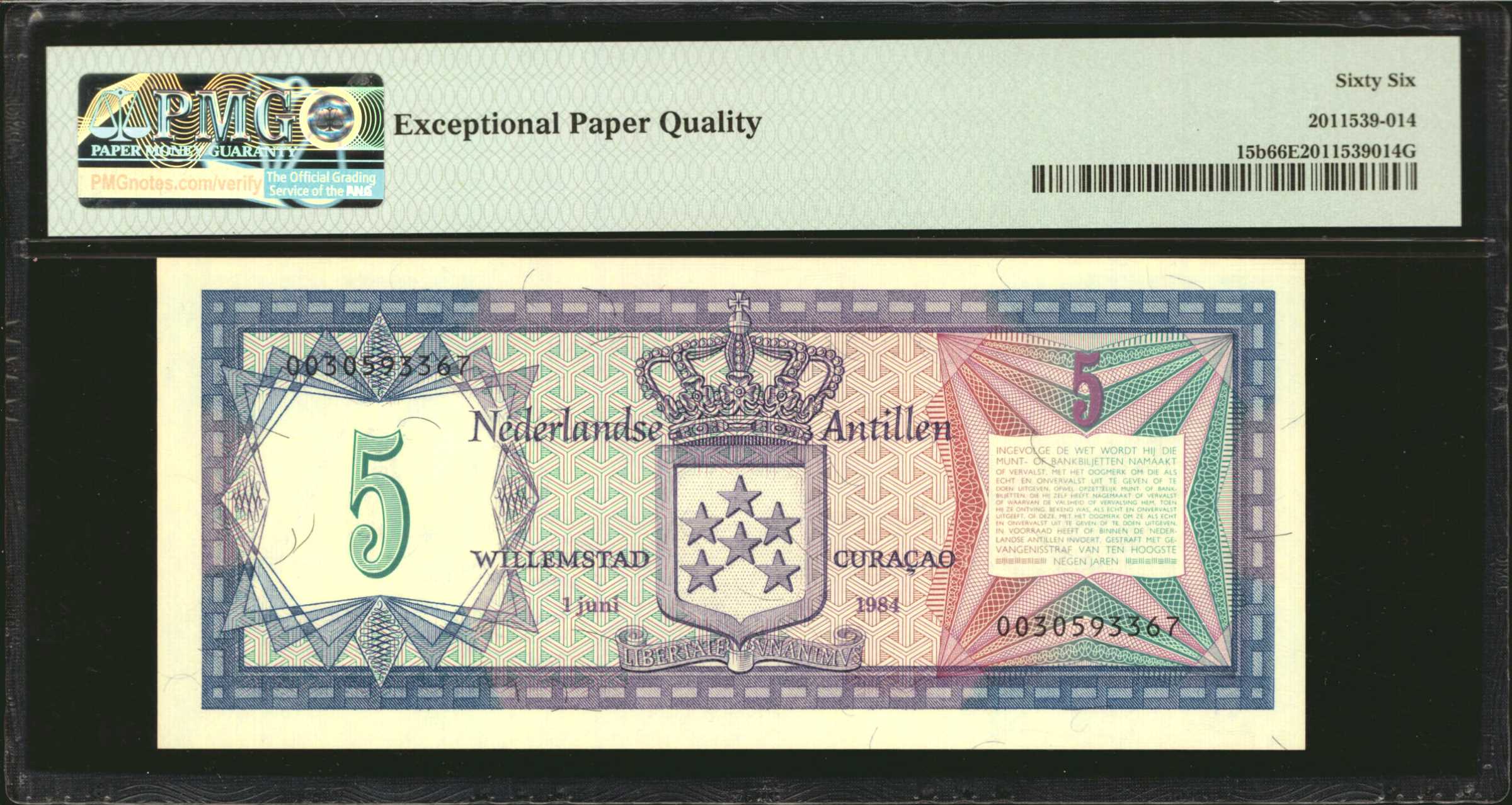 image for: Netherlands Antilles  5 gulden (guilders) (B214bs)