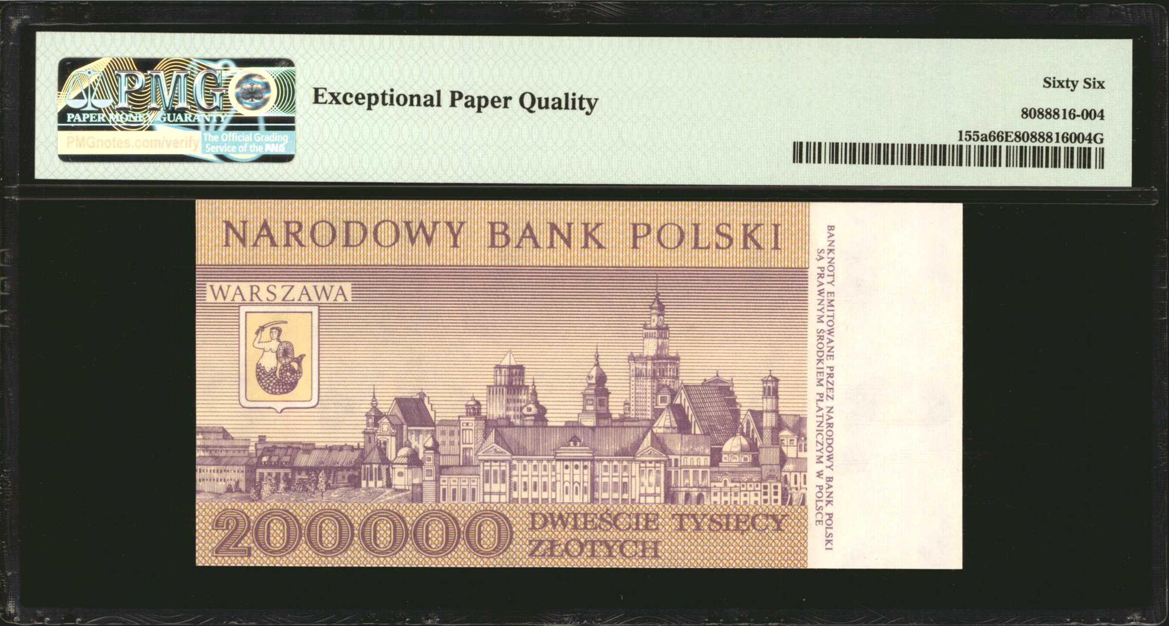 image for: Poland  200,000 z?otych (B845a)