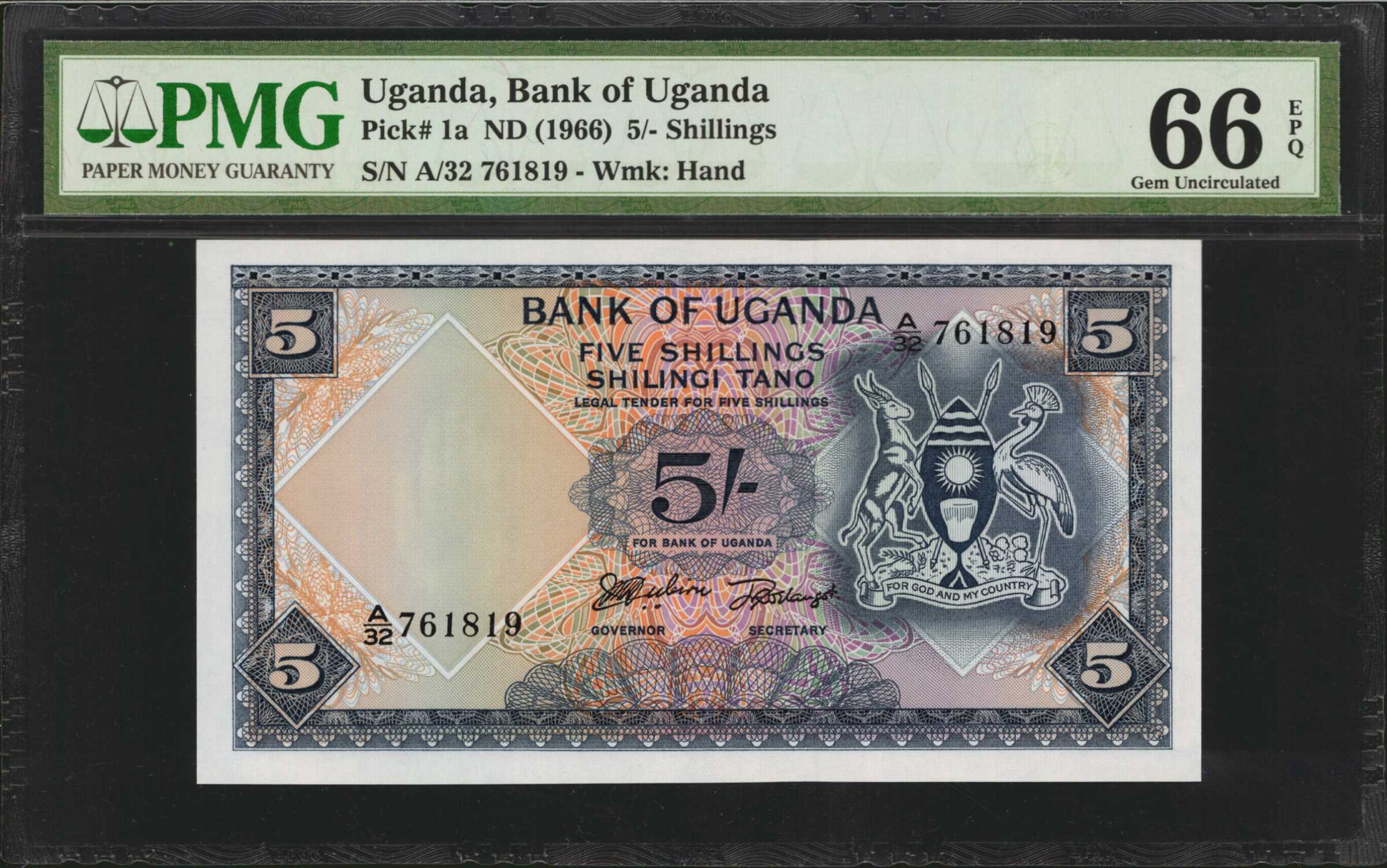 image for: Uganda  5 shillings(B101az)