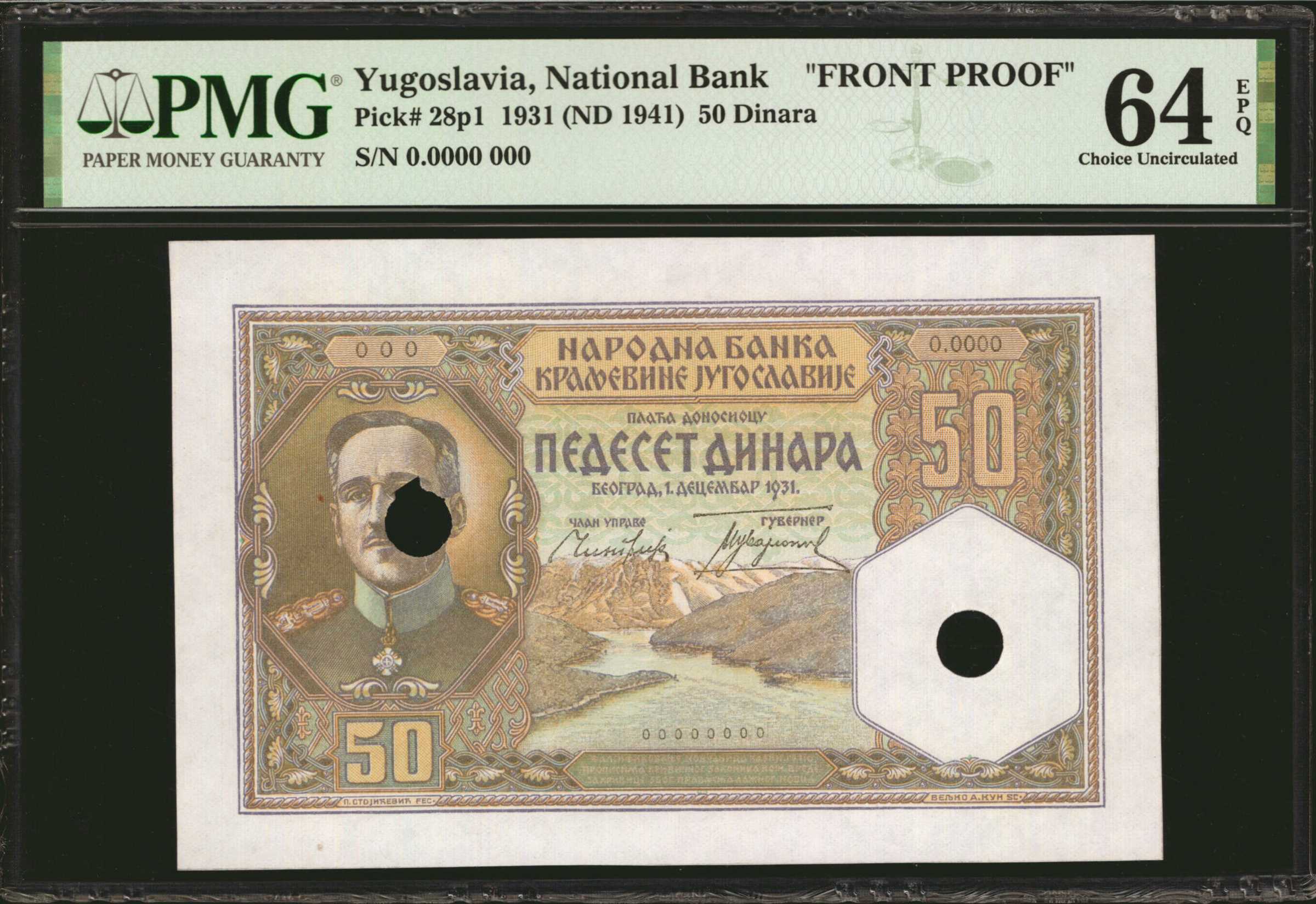 image for: Yugoslavia  50 dinara (dinars) (B103a)