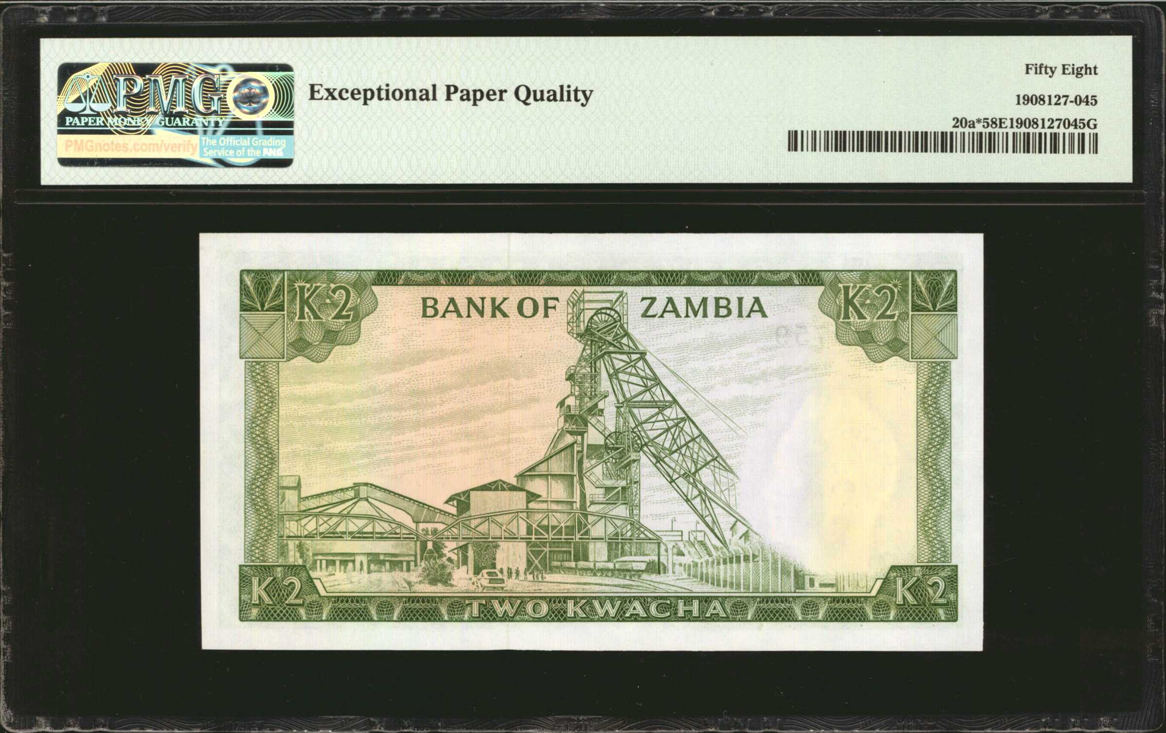 image for: Zambia  2 kwacha (B120az)