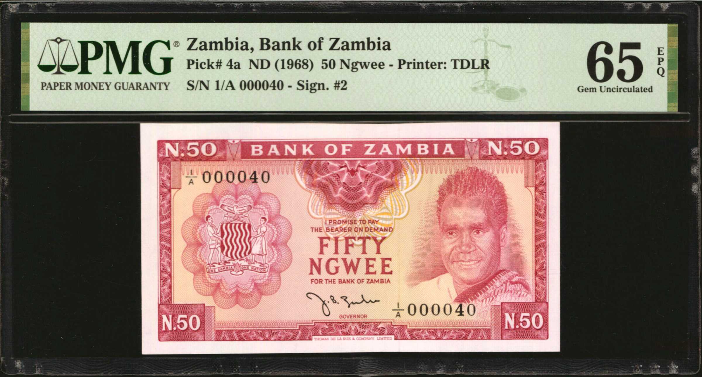 image for: Zambia  2 kwacha (B120az)