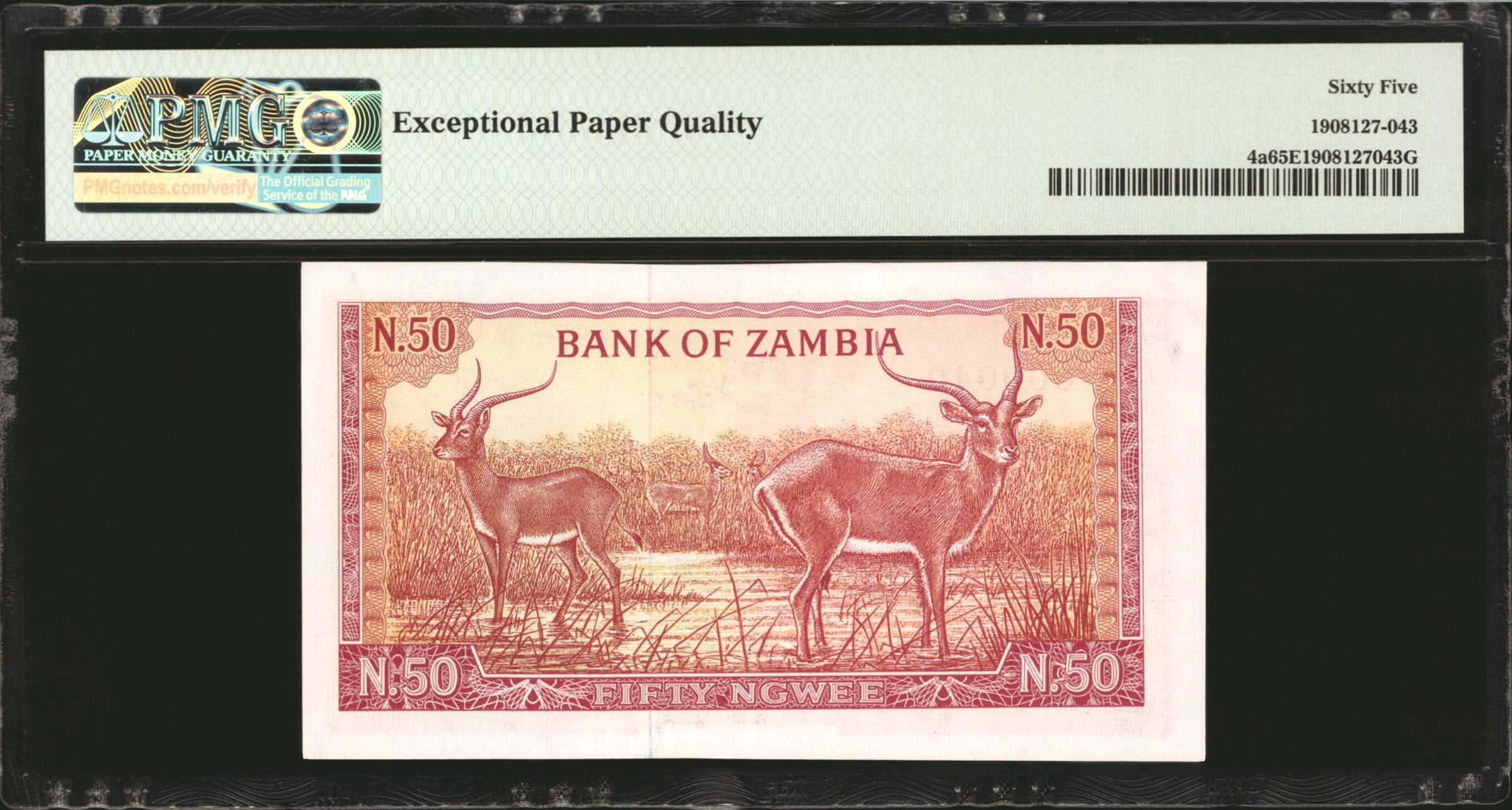 image for: Zambia  2 kwacha (B120az)