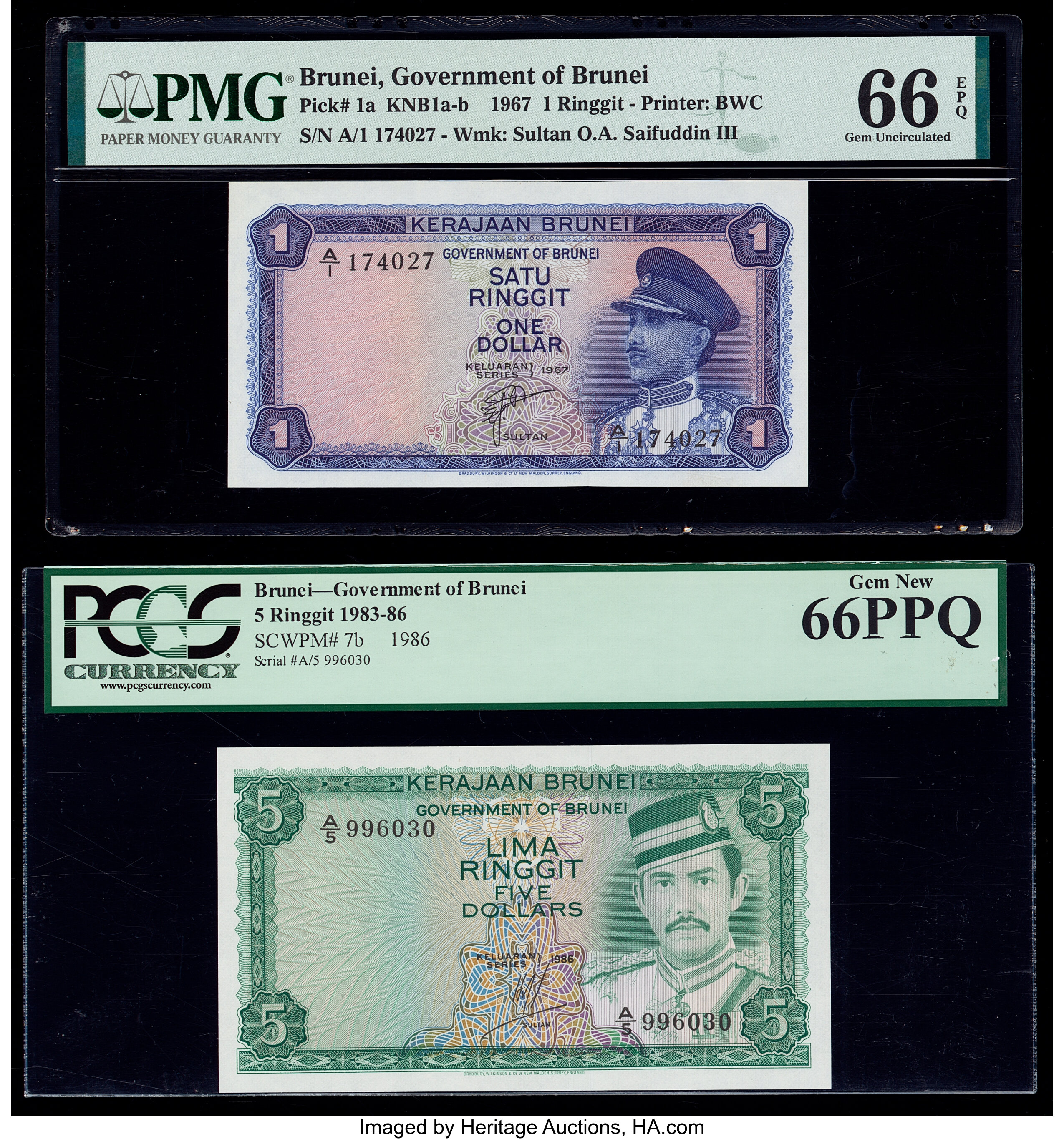 image for: Brunei  1 dollar (B101as)