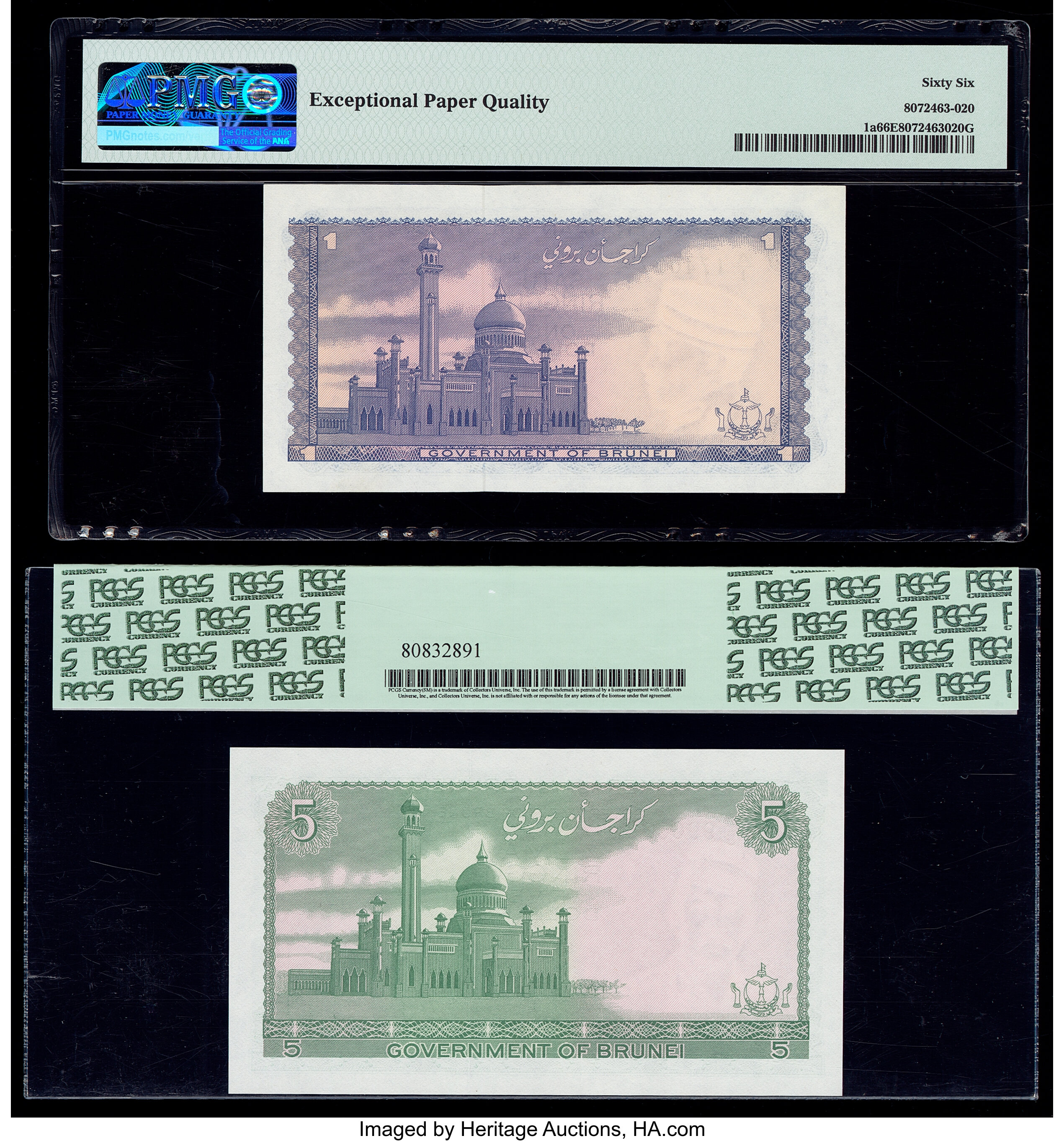 image for: Brunei  1 dollar (B101as)