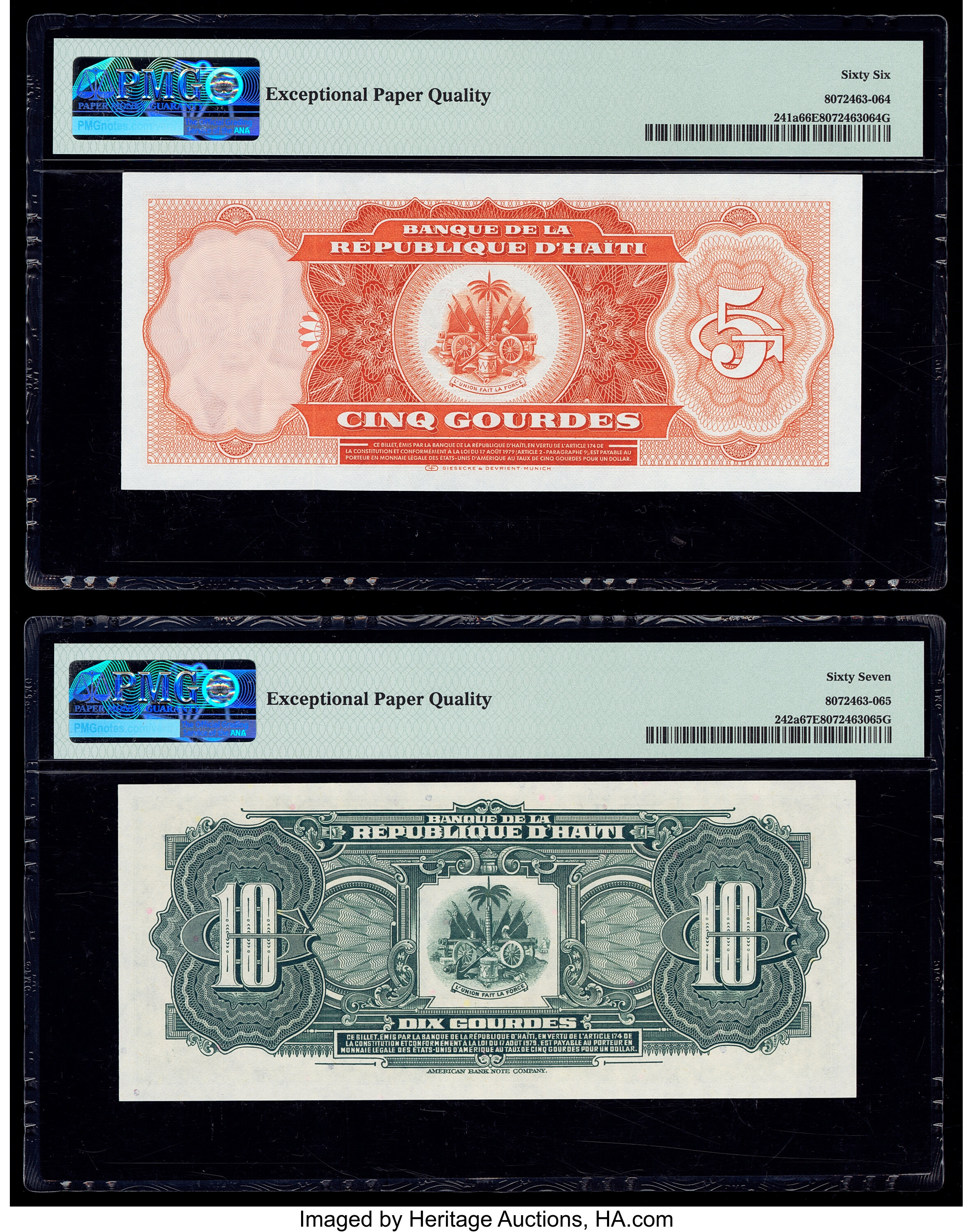 image for: Haiti  5 gourdes (B814as)