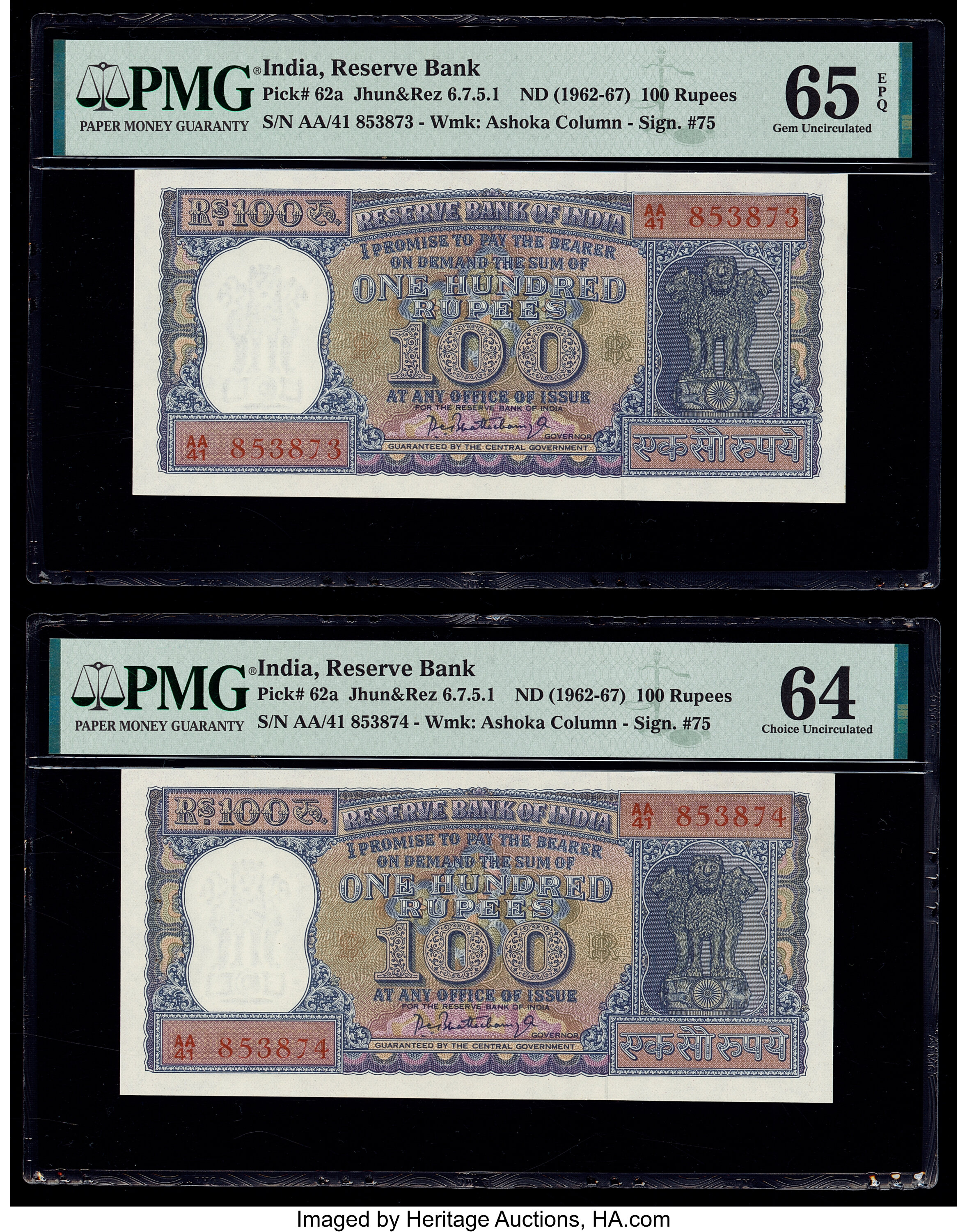 image for: India  100 rupees (B249a)