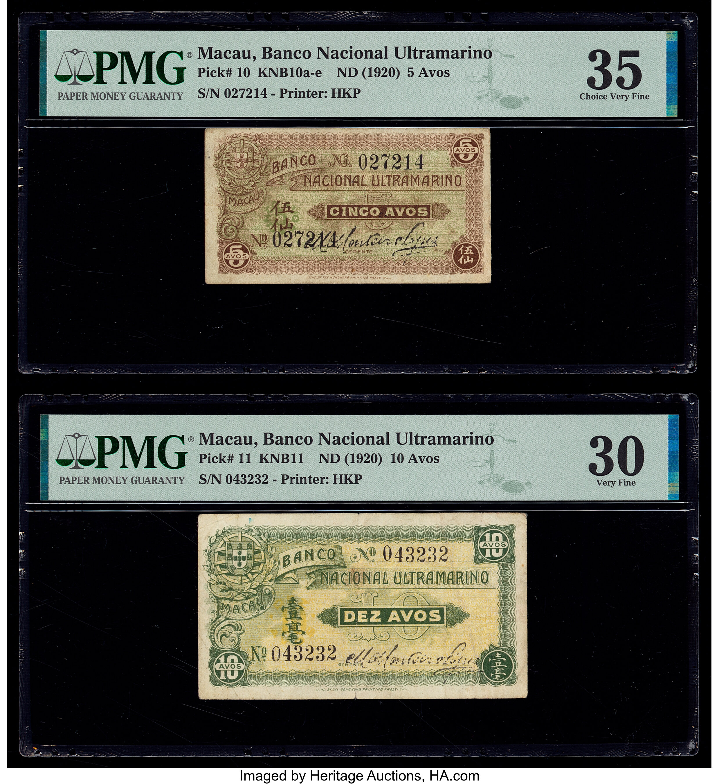 image for: Macau  5 avos(B010c)