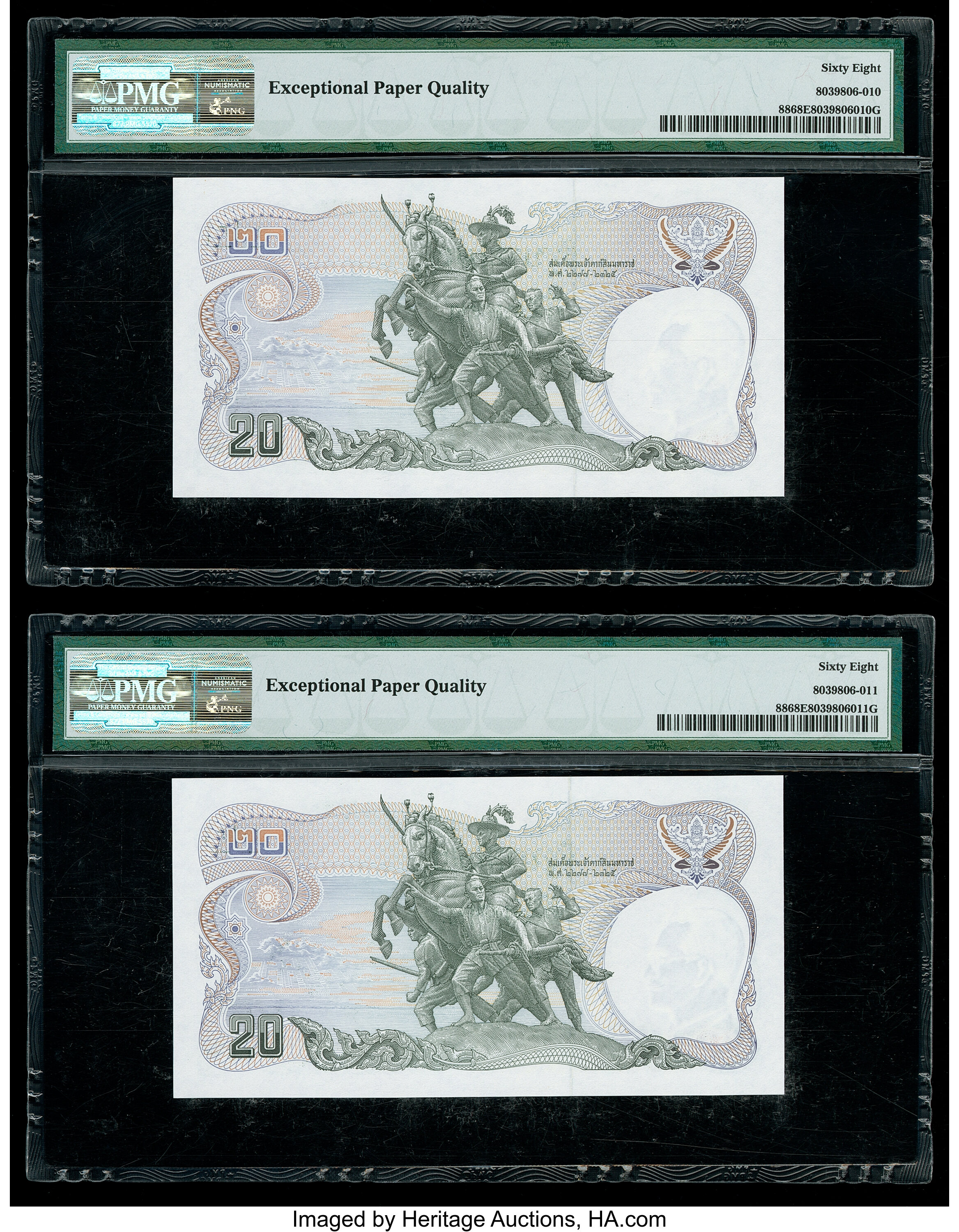 image for: Thailand  500 ??? (baht) (B187as)