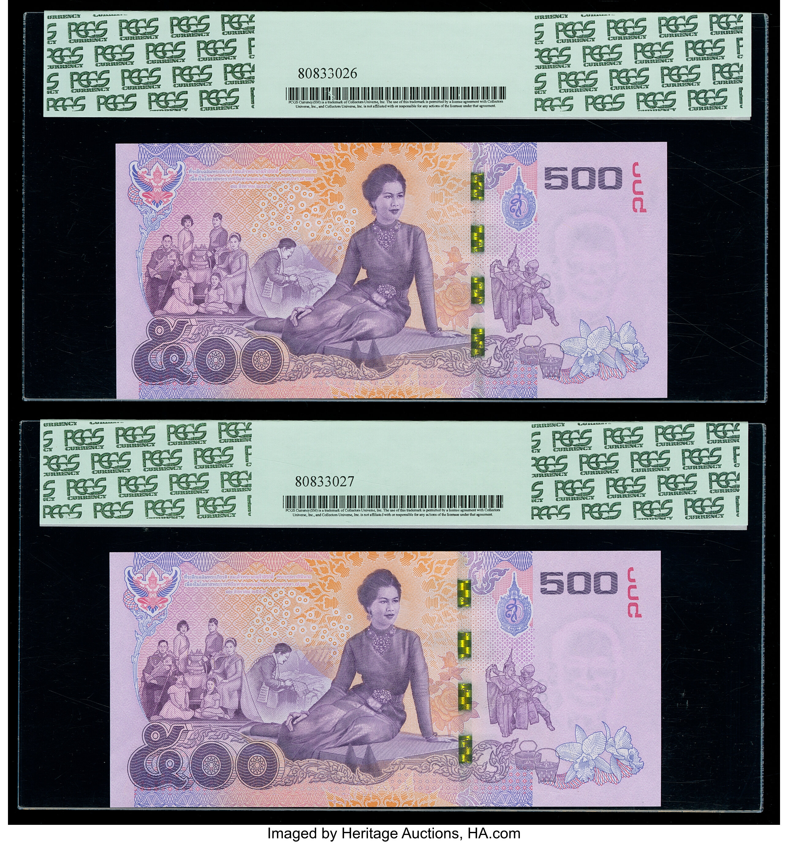 image for: Thailand  500 ??? (baht) (B187a)