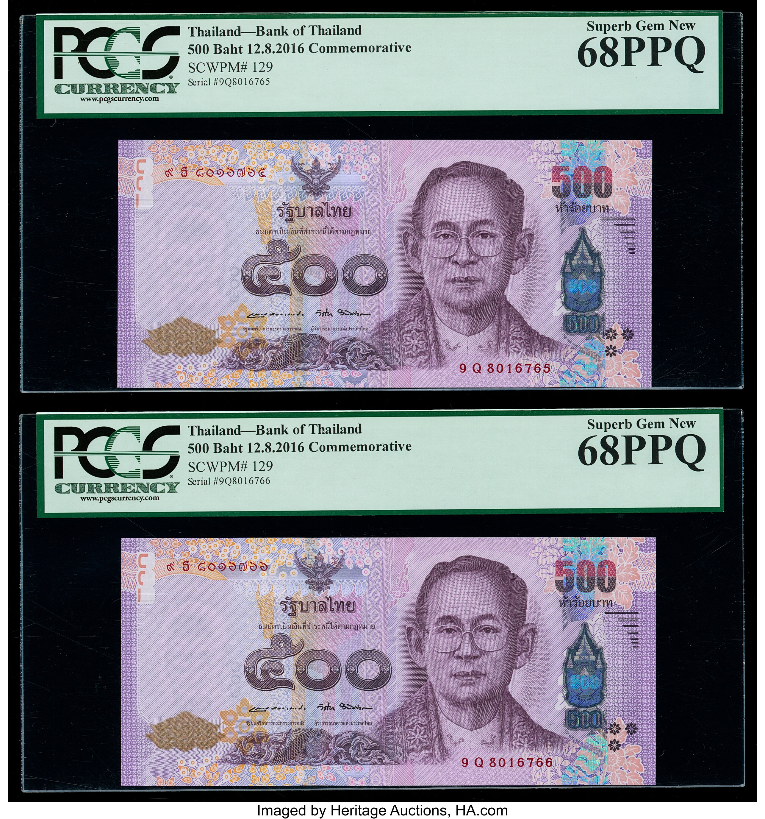 image for: Thailand  500 ??? (baht) (B187a)