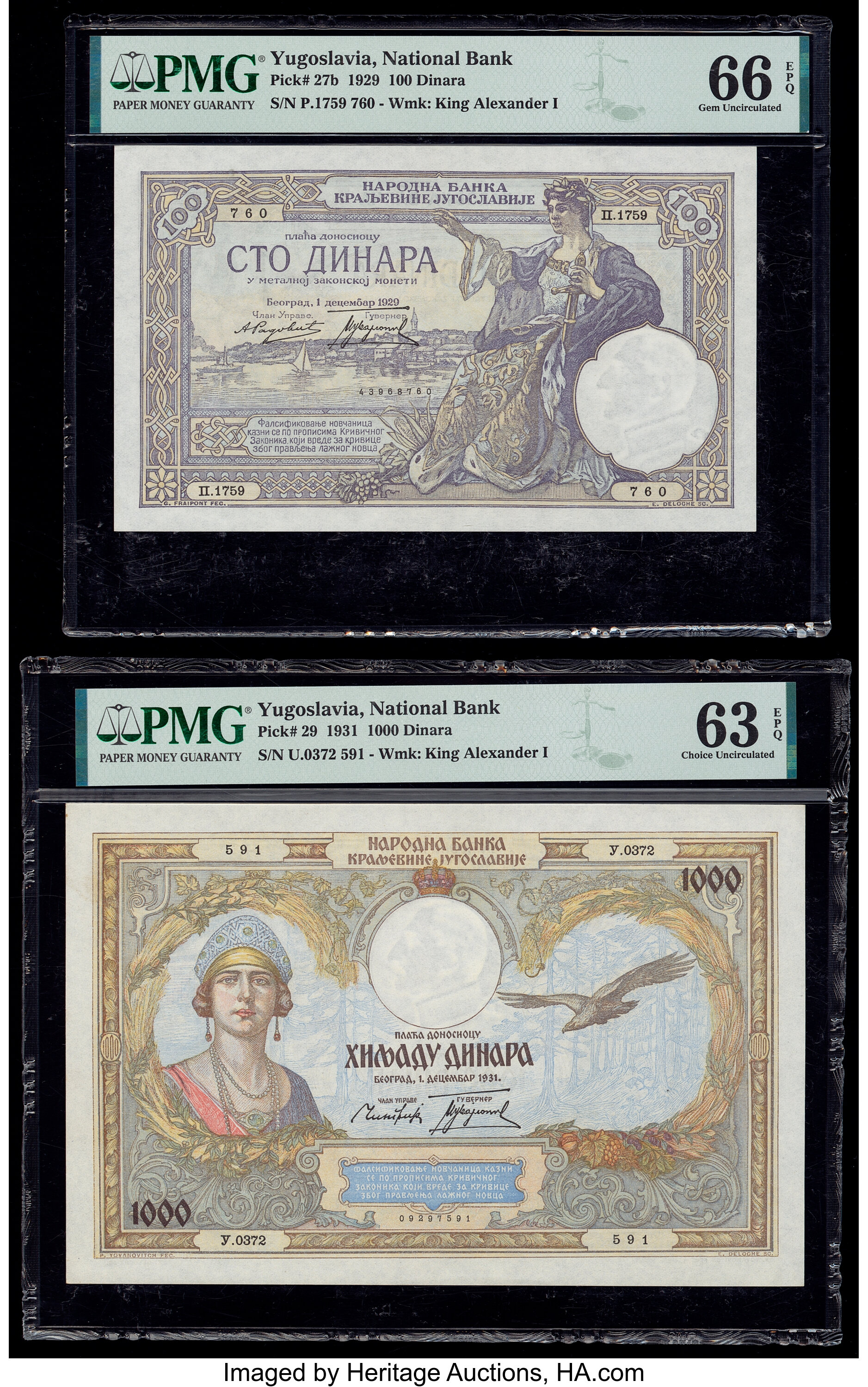 image for: Yugoslavia  50 dinara (dinars) (B301b)