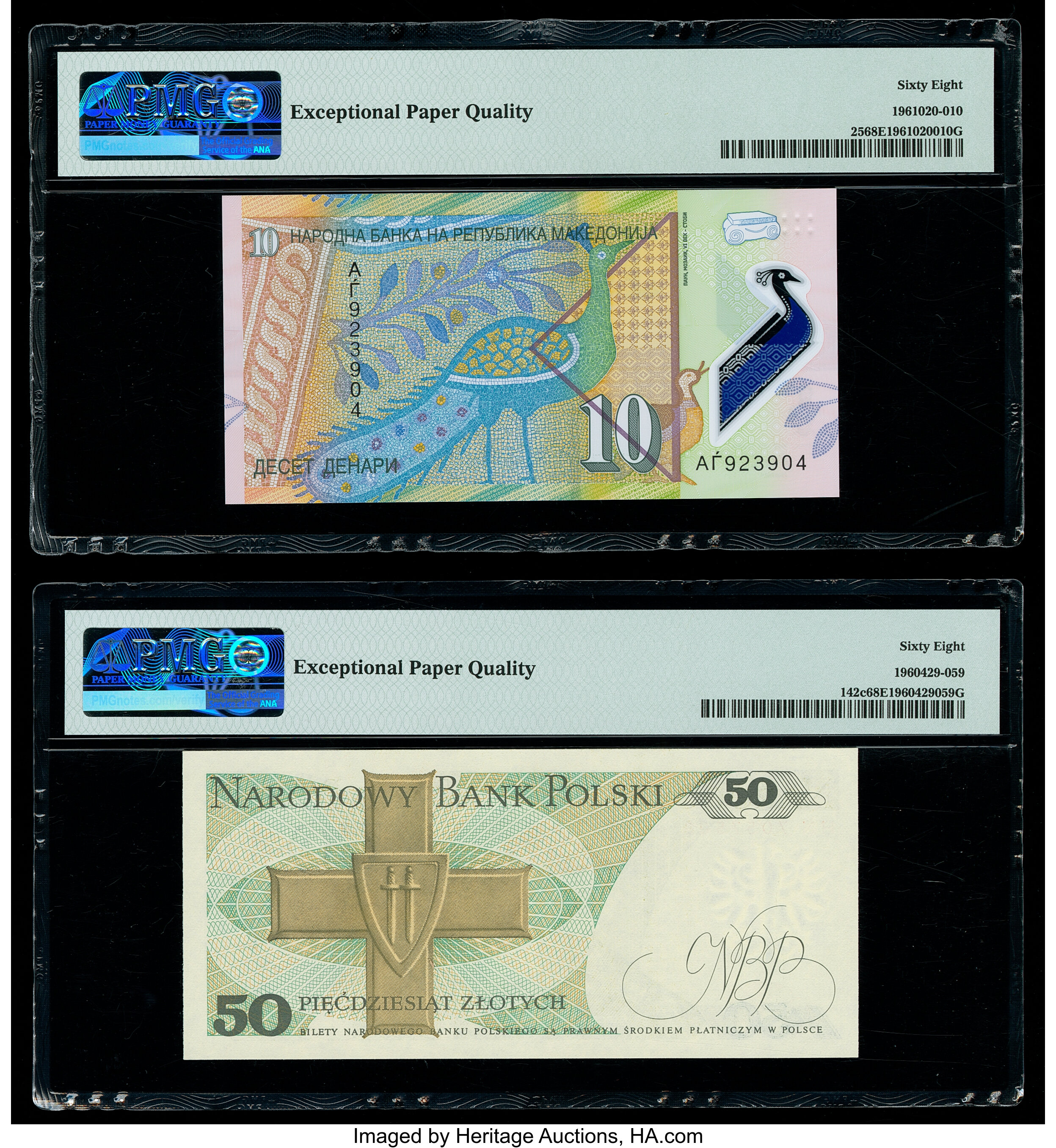 image for: Poland  20 z?otych (B860a)