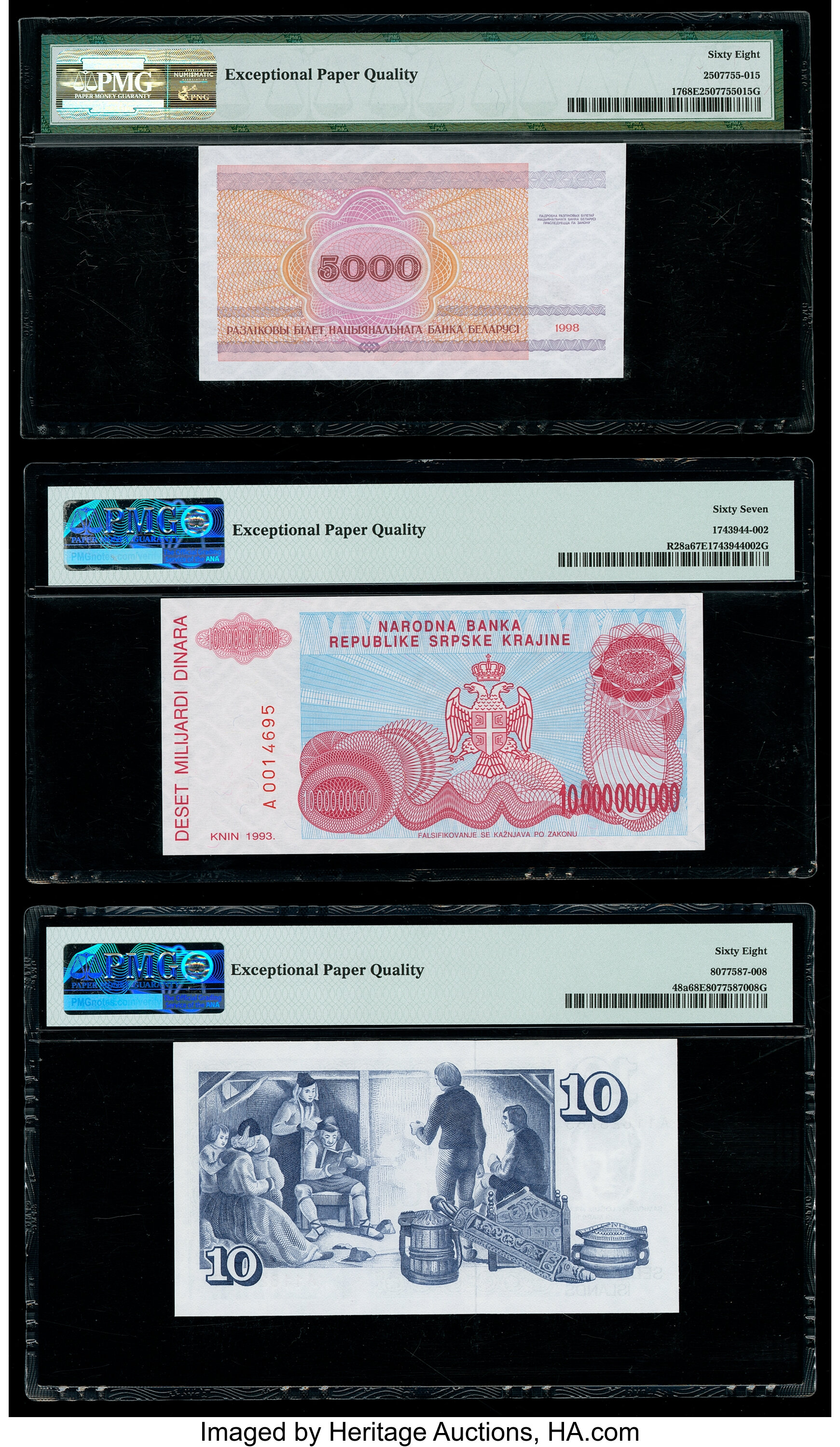 image for: Iceland  10 kr?nur (B807as)