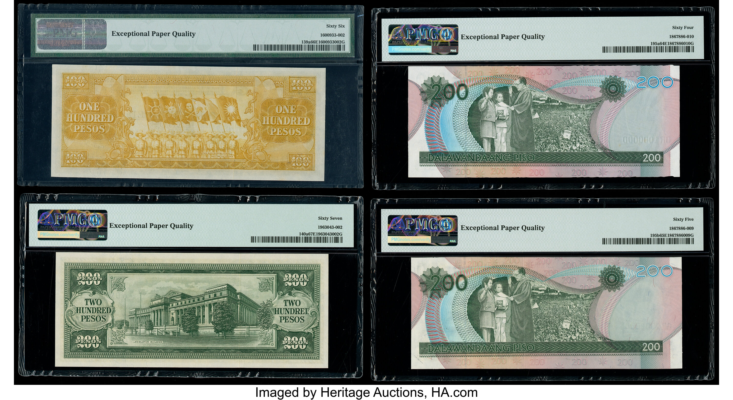 image for: Philippines  200 piso (pesos) (B1047d)