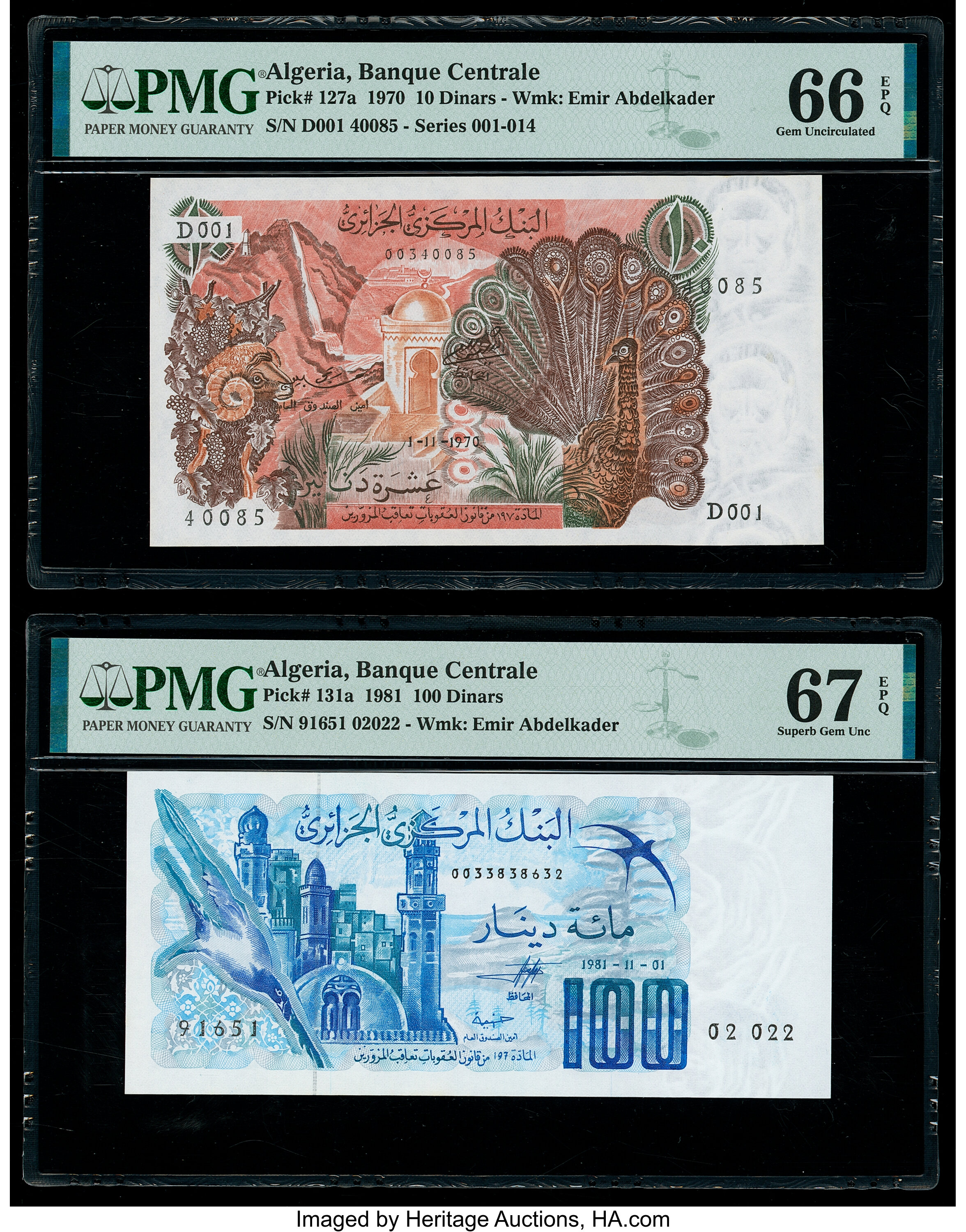 image for: Algeria  10 dinars (B306as)