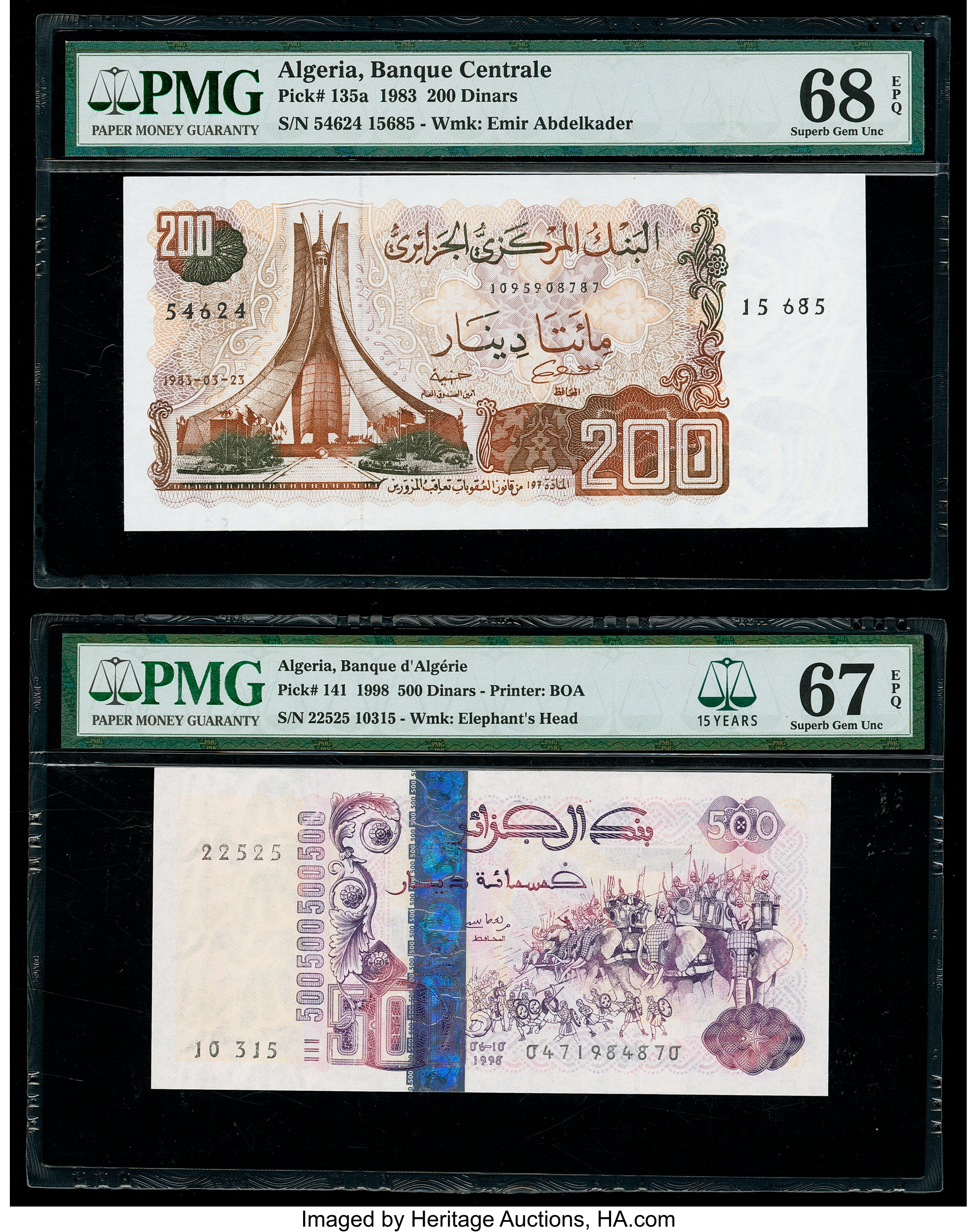 image for: Algeria  10 dinars (B306as)