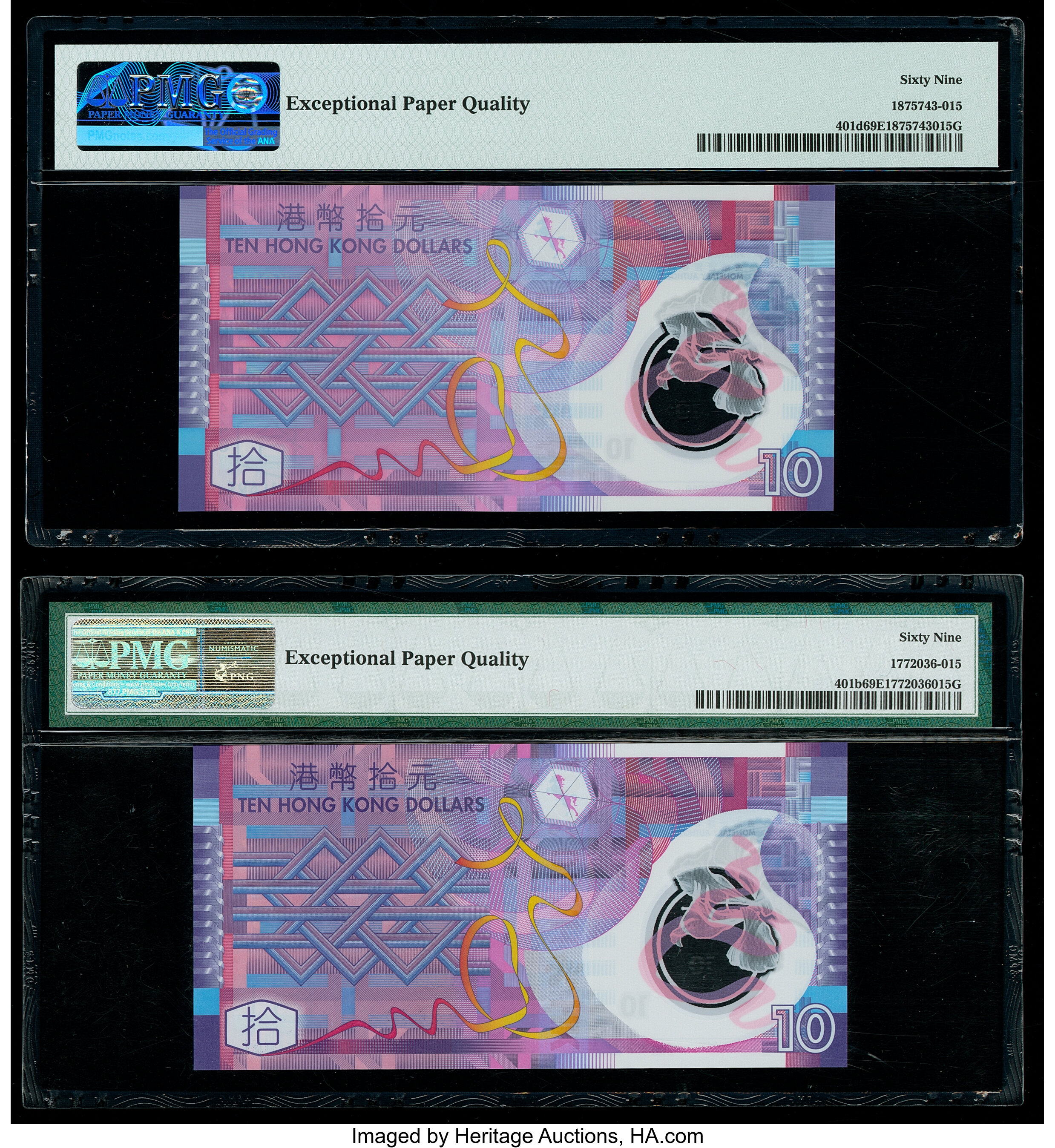 image for: Hong Kong  10 dollars (B820a)